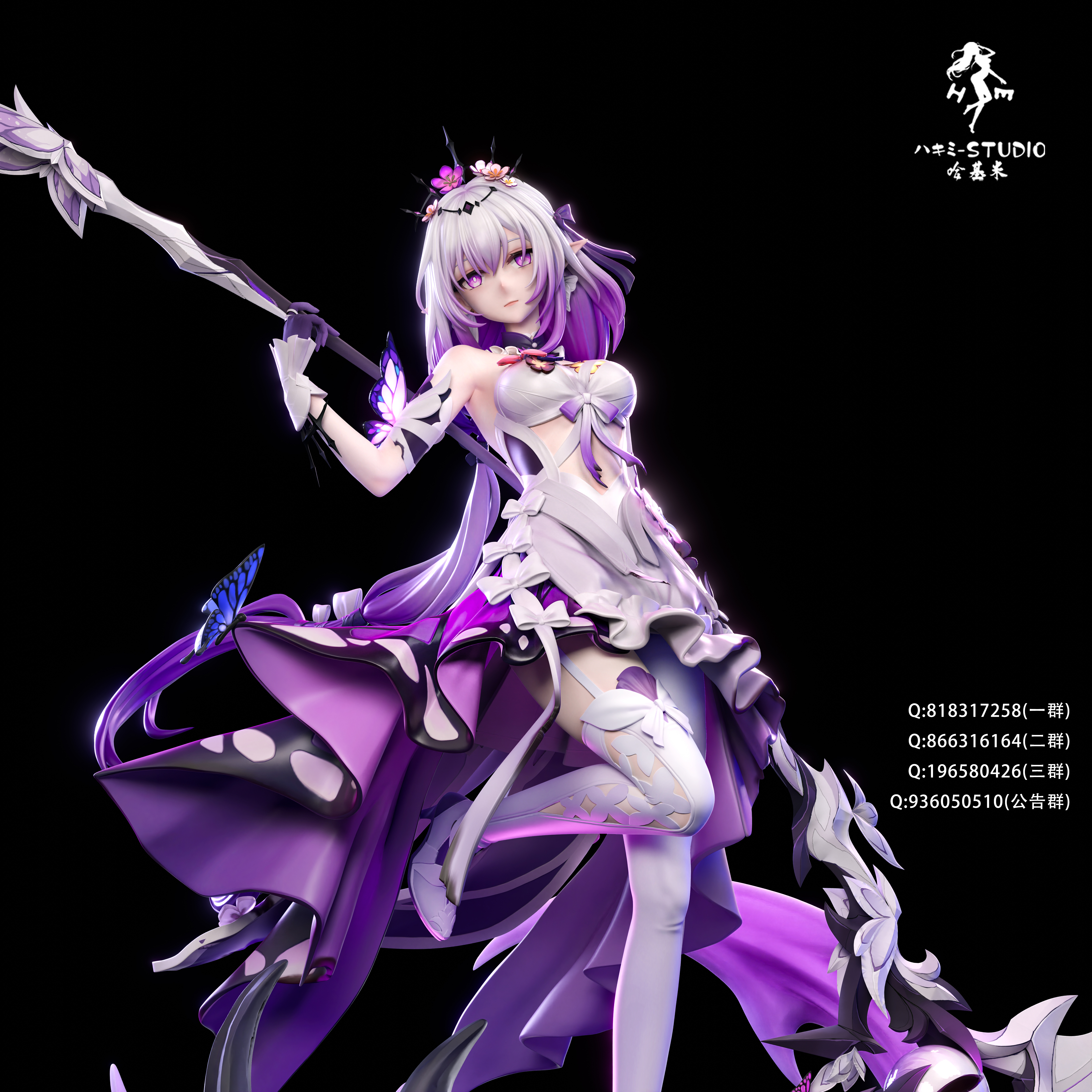 【Pre-sale closed】1/6 Scale Castorice-Honkai: Star Rail-HaJiMi studio