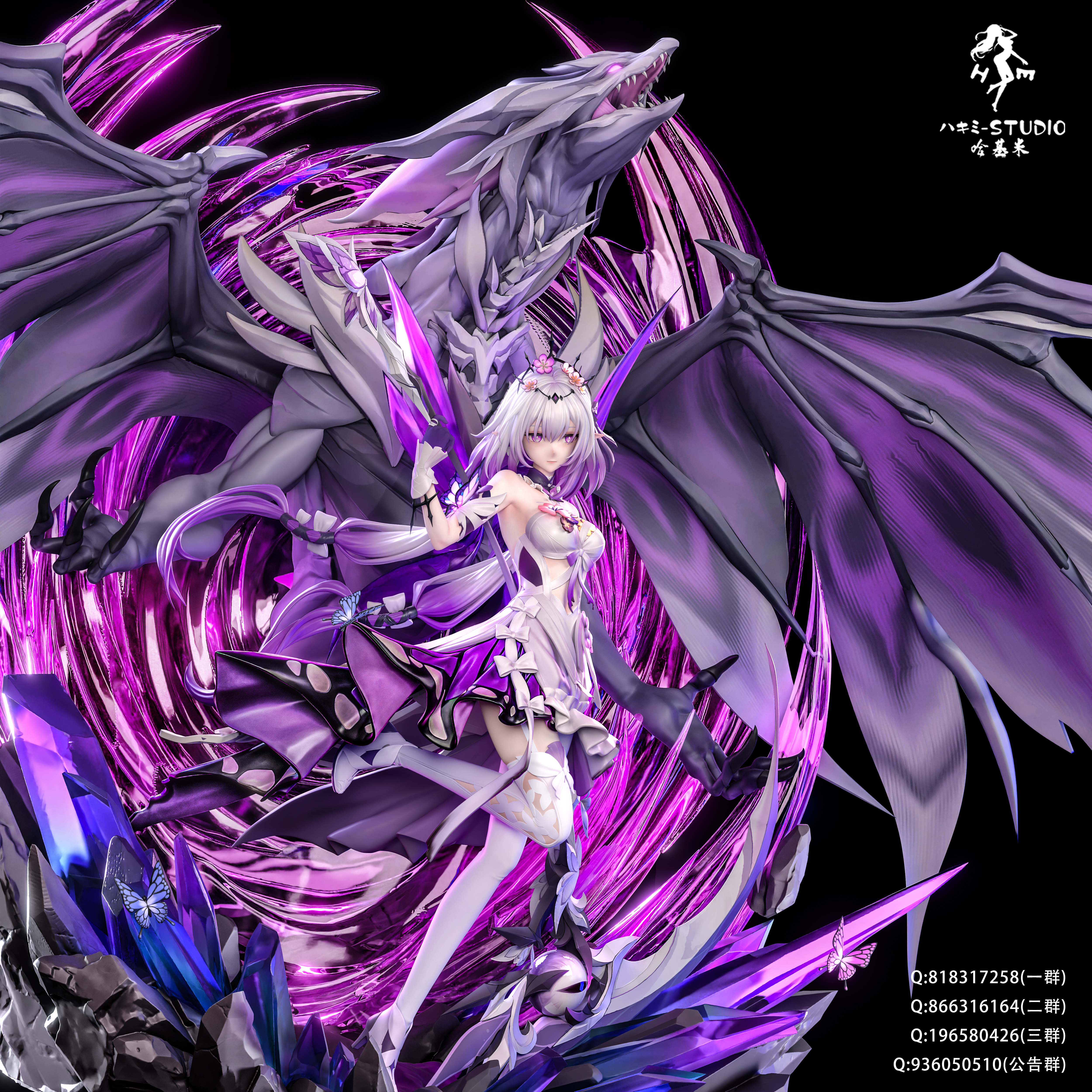 【Pre-sale closed】1/6 Scale Castorice-Honkai: Star Rail-HaJiMi studio