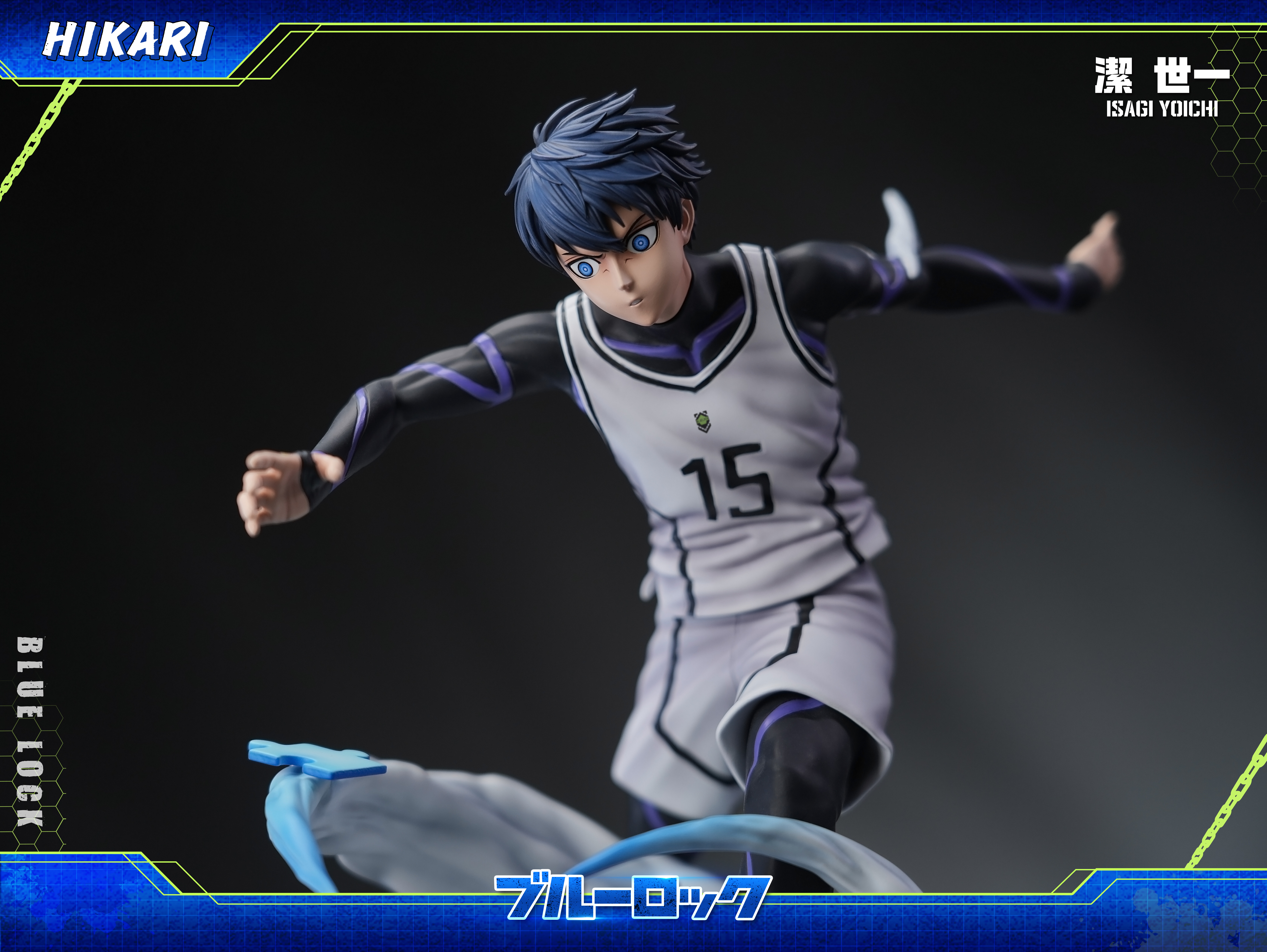 【Sold out】004 Isagi Yoichi-Blue Lock-HIKARI Studio