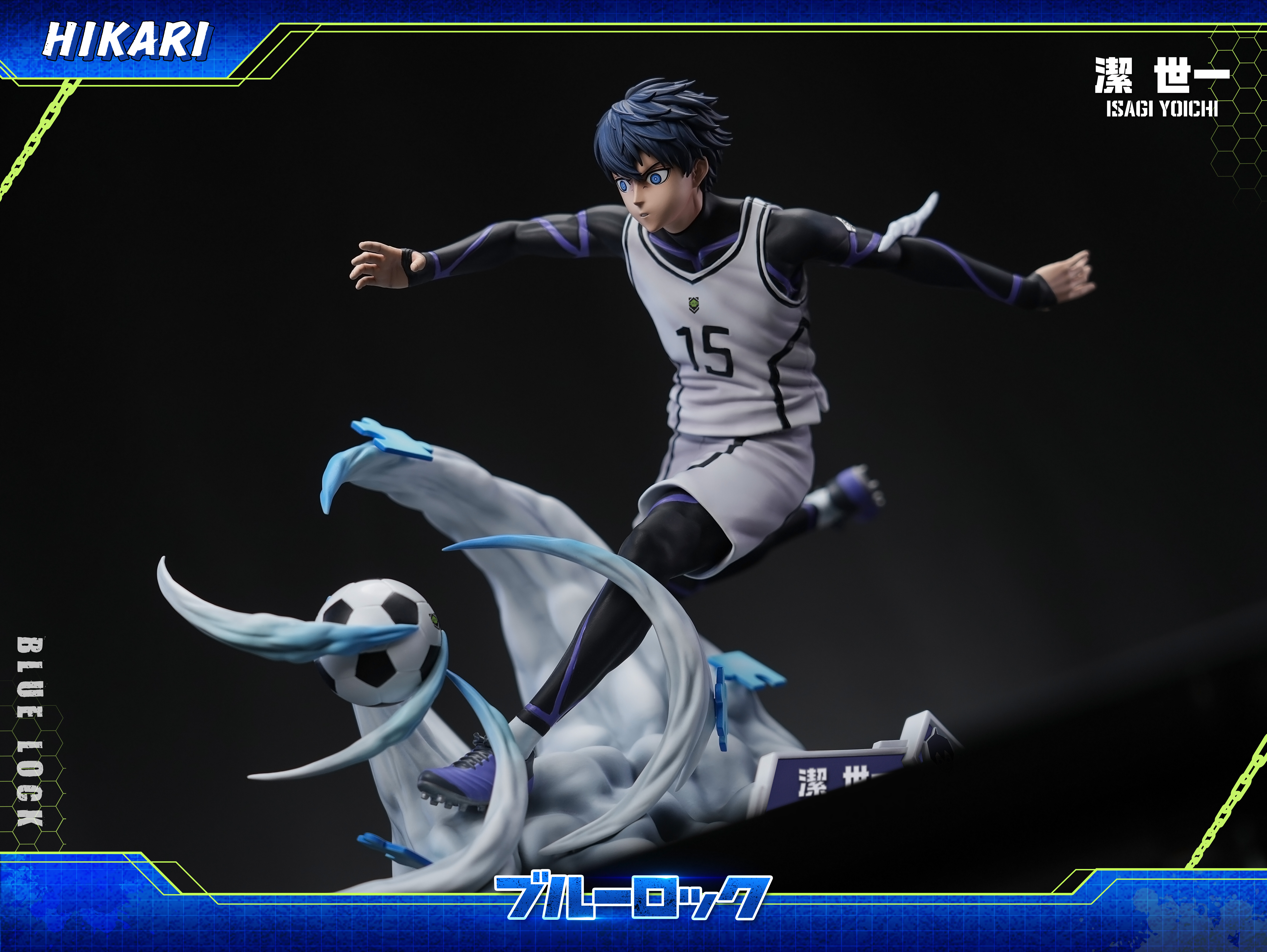 【Sold out】004 Isagi Yoichi-Blue Lock-HIKARI Studio