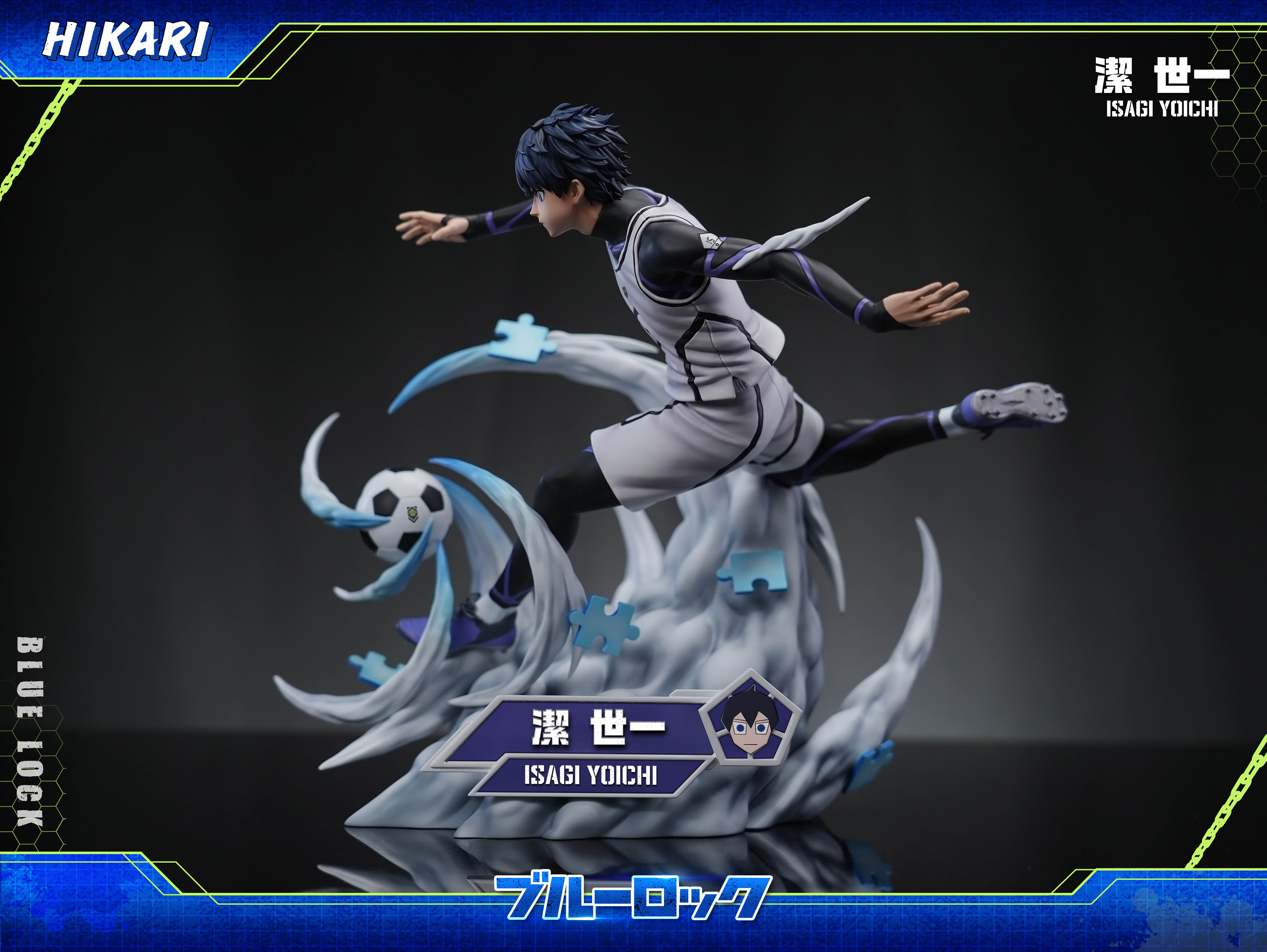 【Sold out】004 Isagi Yoichi-Blue Lock-HIKARI Studio