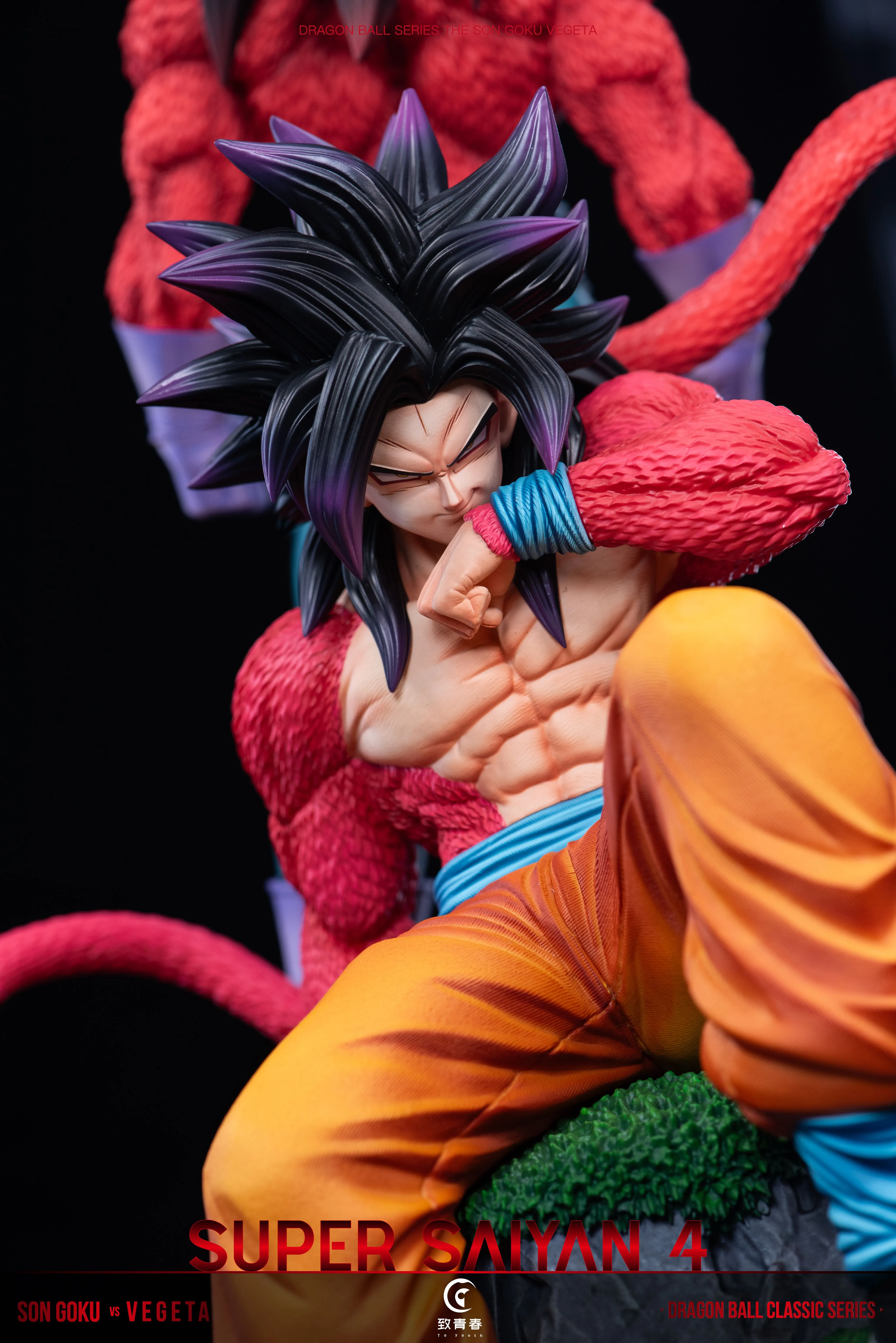 【Pre-sale】Son Goku and Vegeta-Toyouth Studio