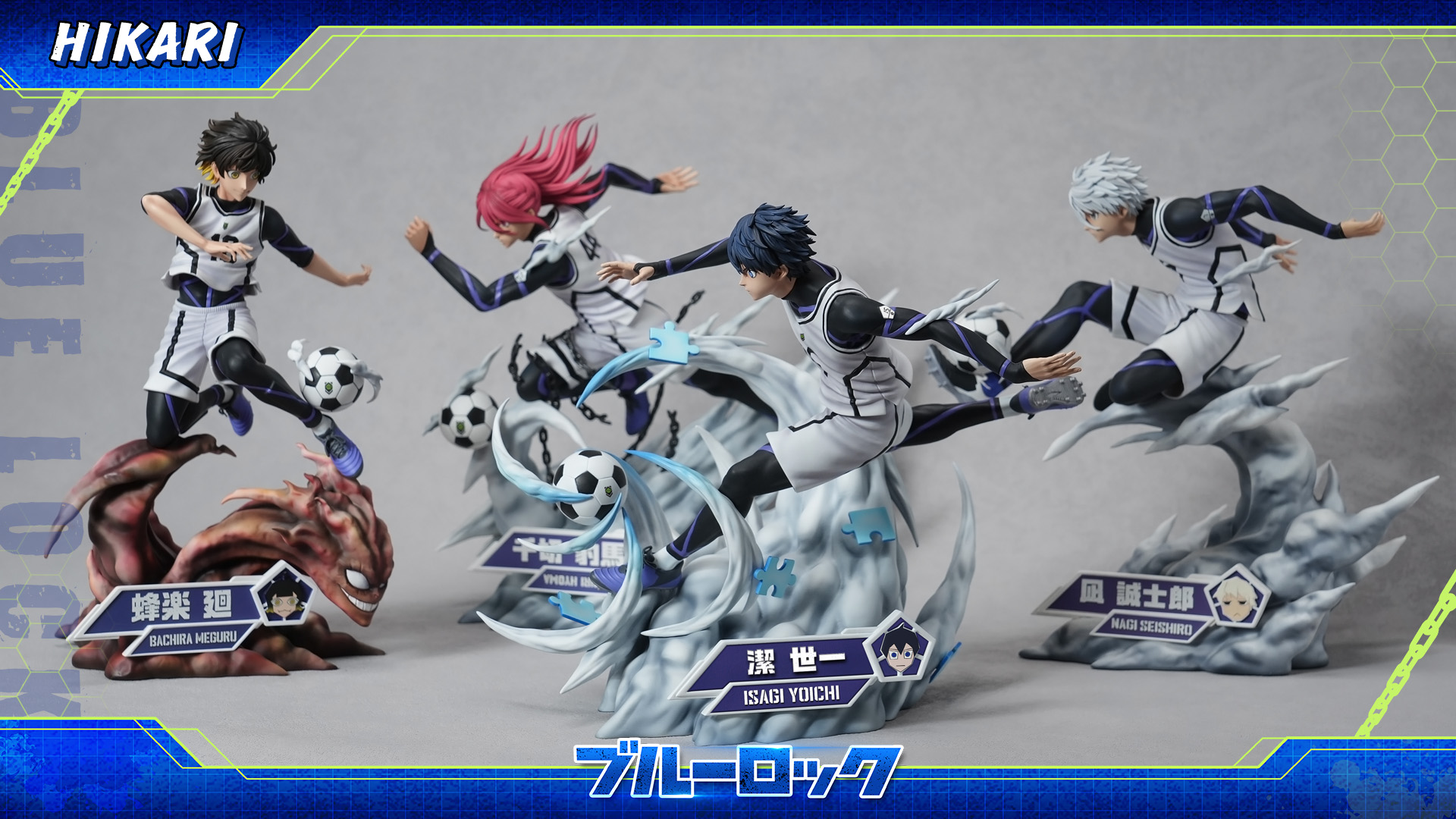 【Sold out】004 Isagi Yoichi-Blue Lock-HIKARI Studio