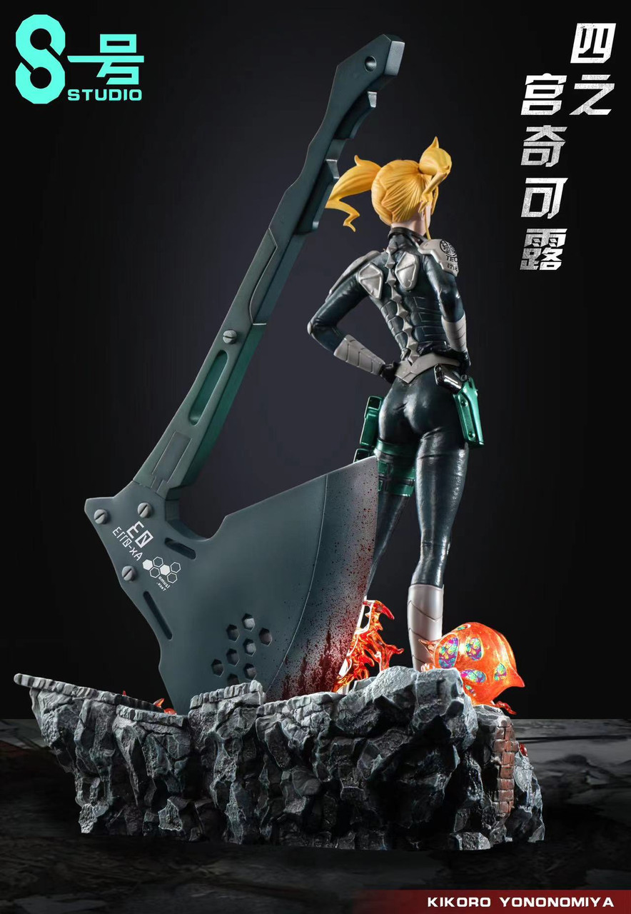 【Pre-sale】Shinomiya Chikoru-怪獣８号-8-Studio