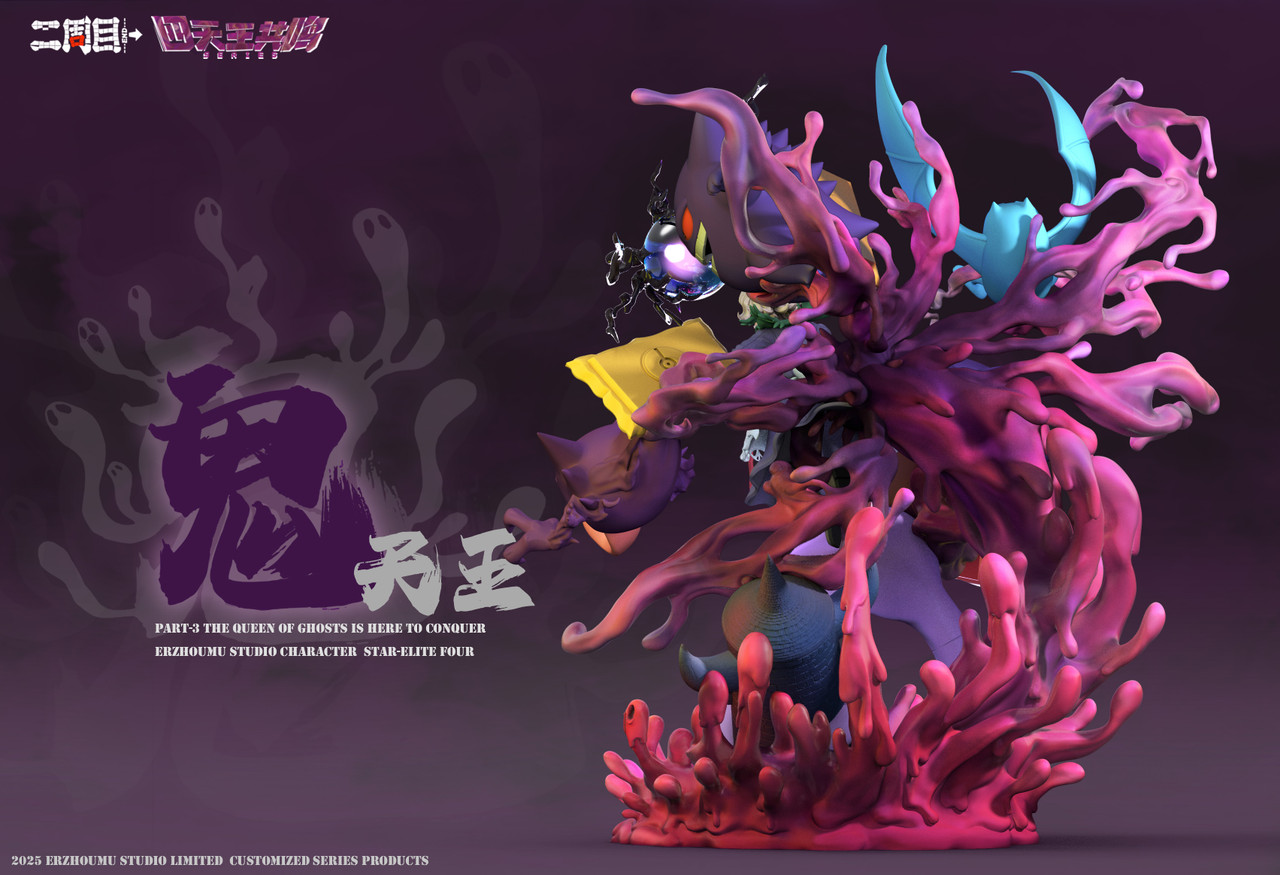 【Pre-sale】The Queen of Ghosts with LED-Pokemon-Erzhoumu Studio