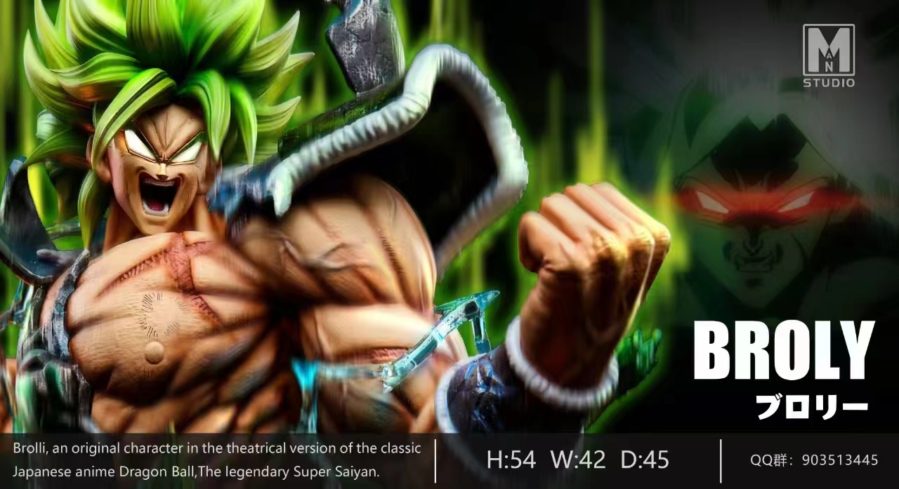 【Pre-sale】Broly-MAN-studio
