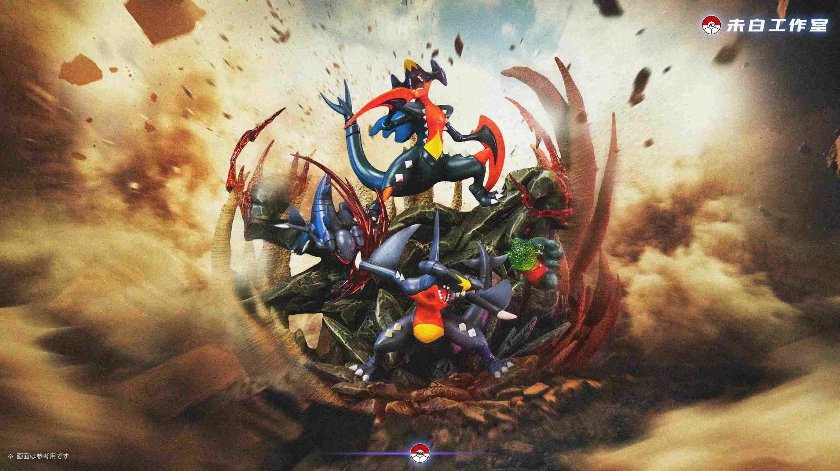 【Pre-sale】Evolution of Garchomp Set-Pokemon-WeiBai Studio