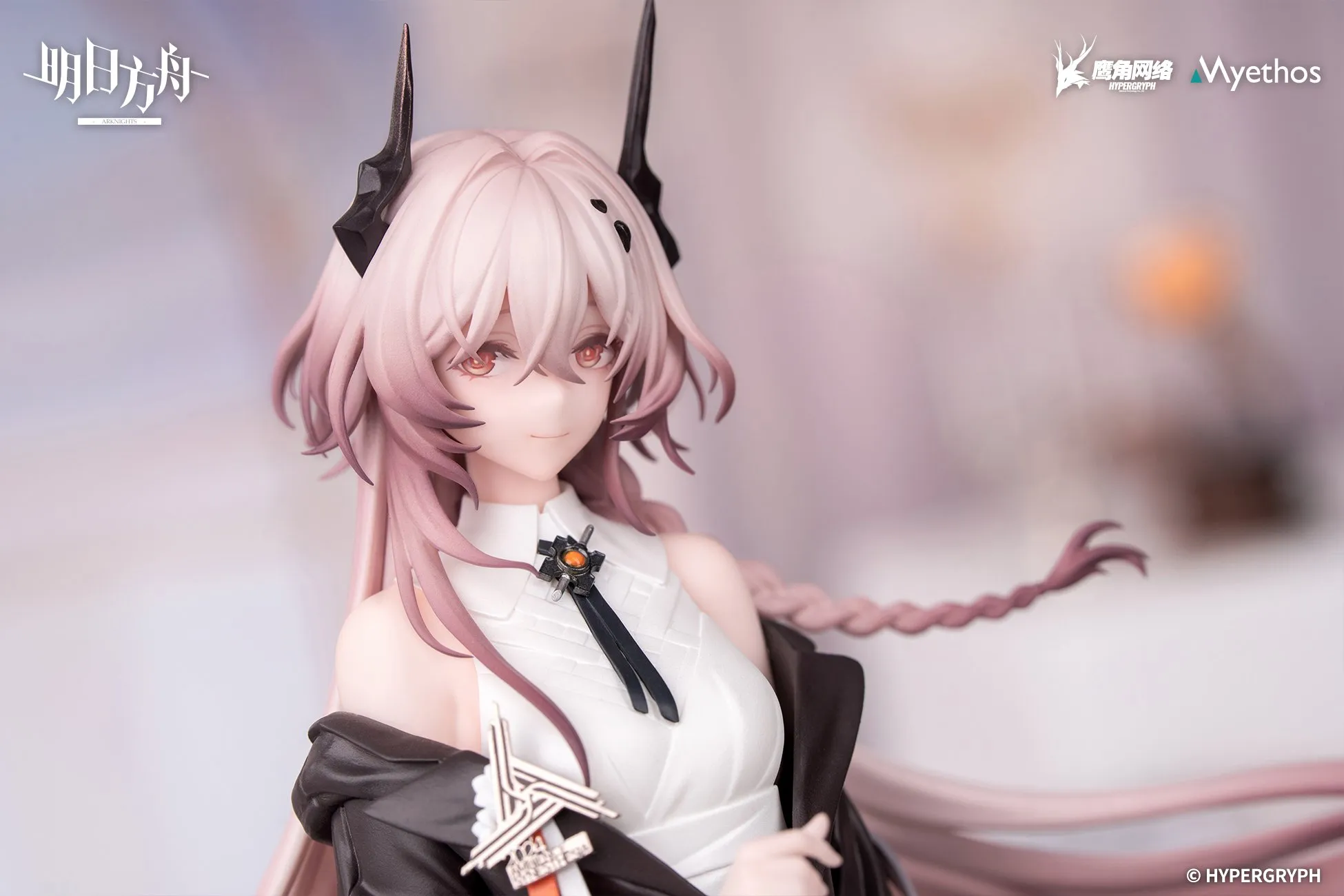 【Pre-sale】1/8 Scale Gift Plus Series Musical Journey Ver. Theresa-Arknights- Myethos Studios