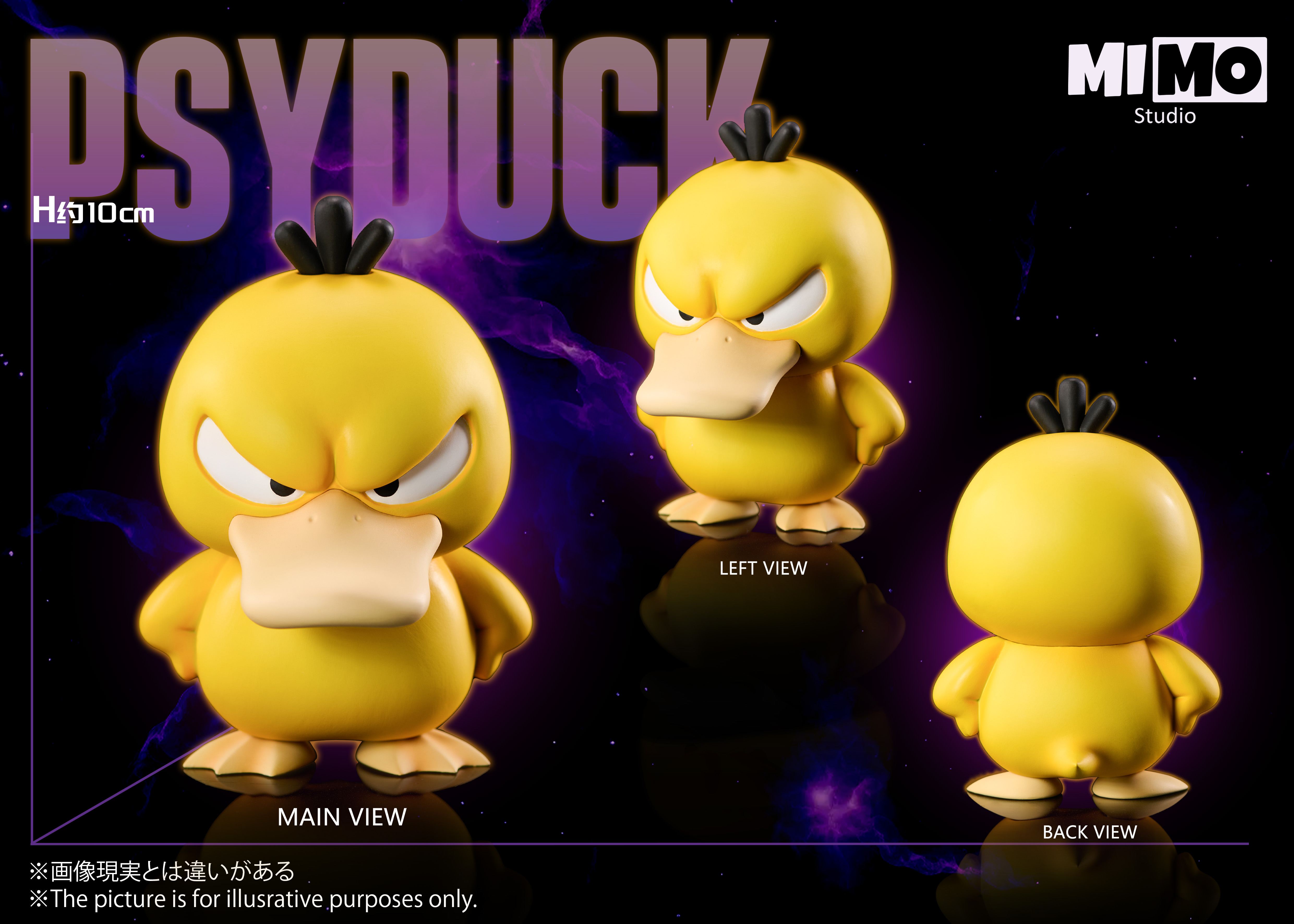 【Pre-sale】Frieza Psyduck-Pokemon-Mimo Studio