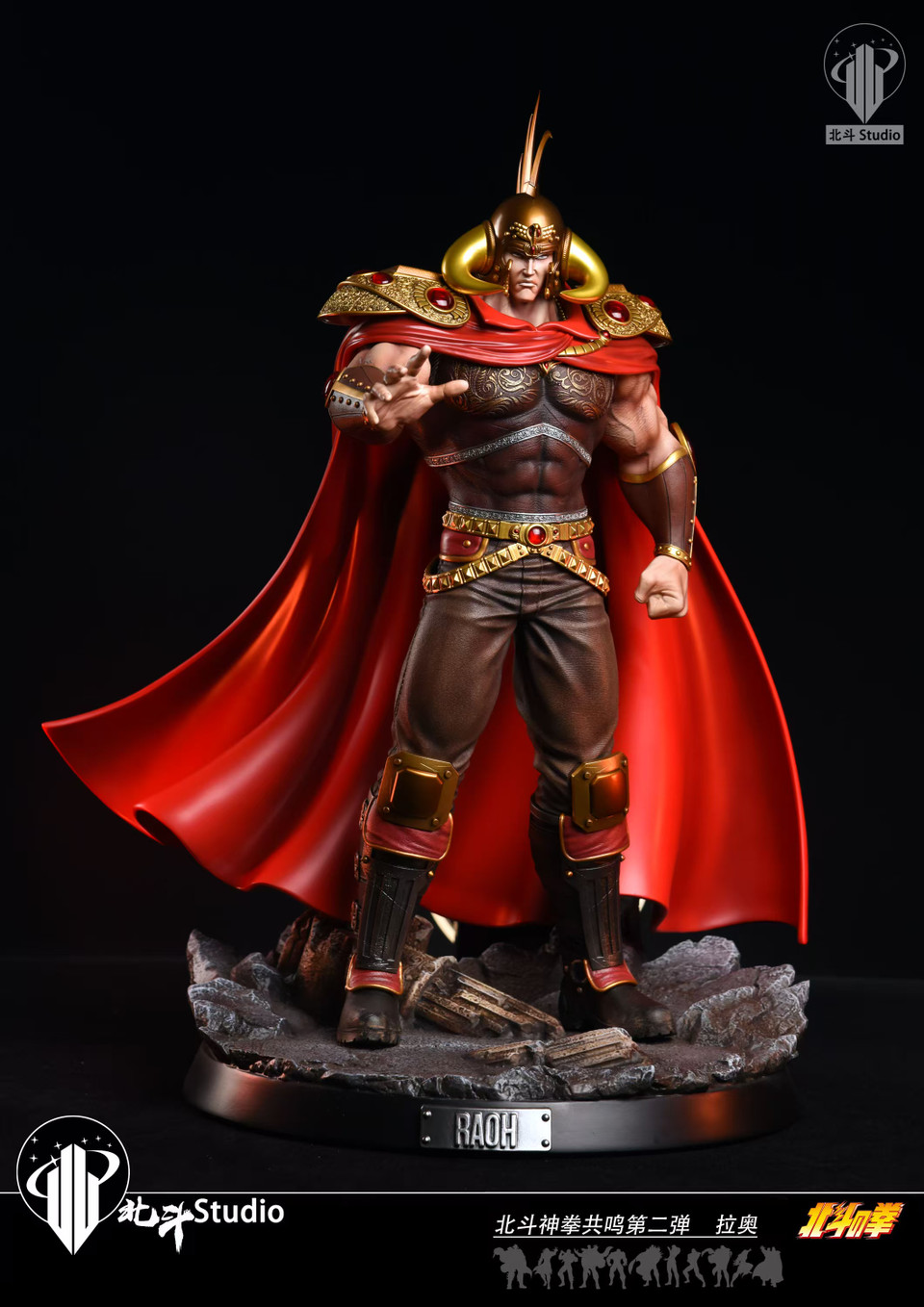 【Pre-sale】1/6 Scale Raoh-北斗の拳-BeiDou Studio