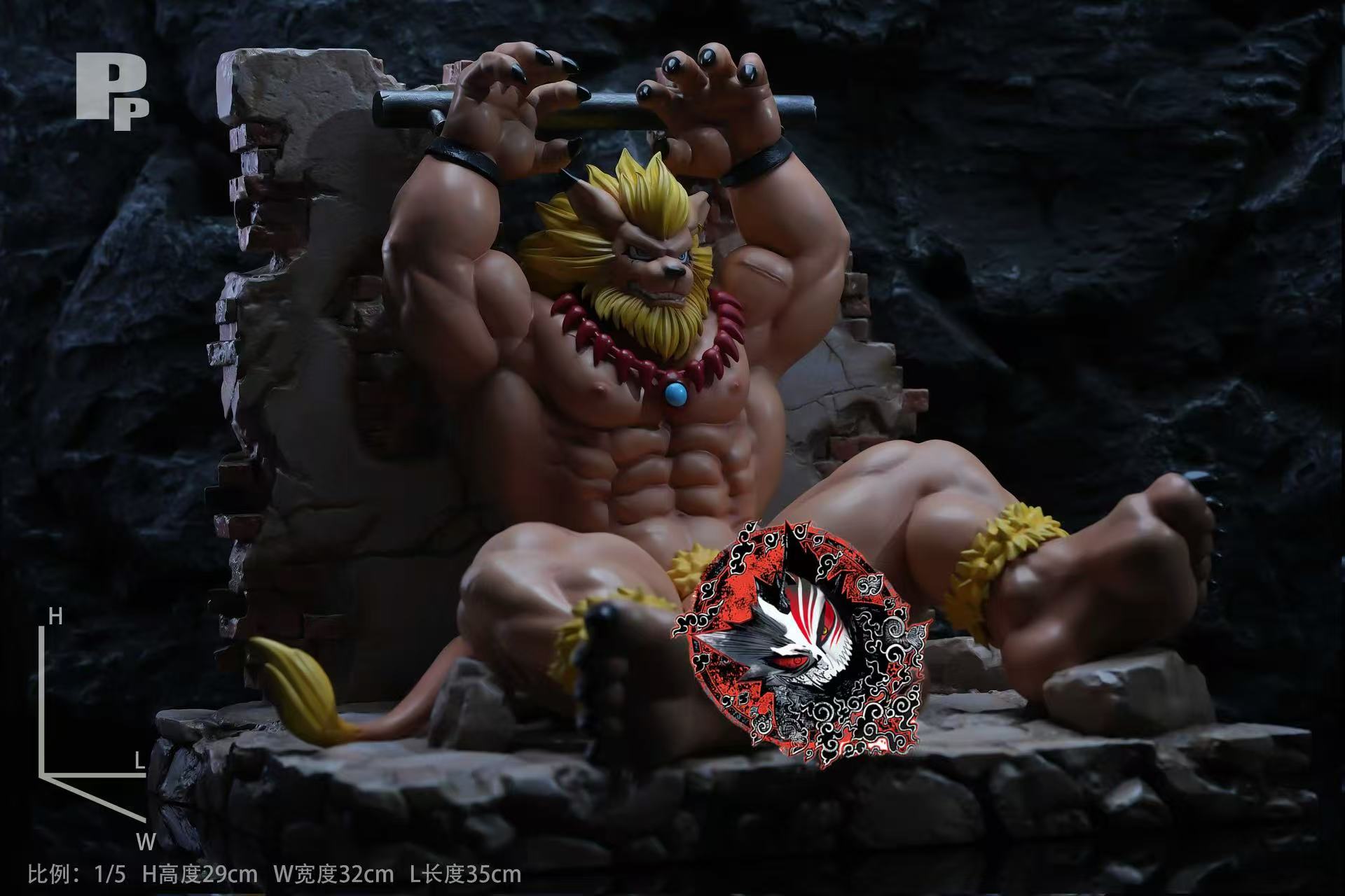 【Sold out】1/5 Scale Leomon-Digimon-PP Studio