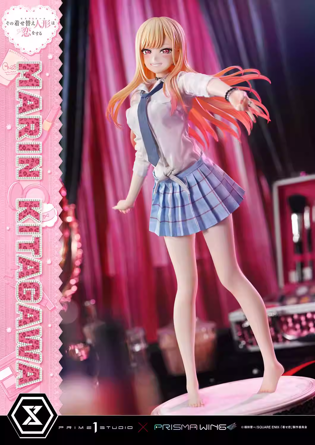 【Pre-sale】1/4 Scale Premium Masterline TV Animation Kitagawa Marin-My Dress-Up Darling-Prime 1 Studio