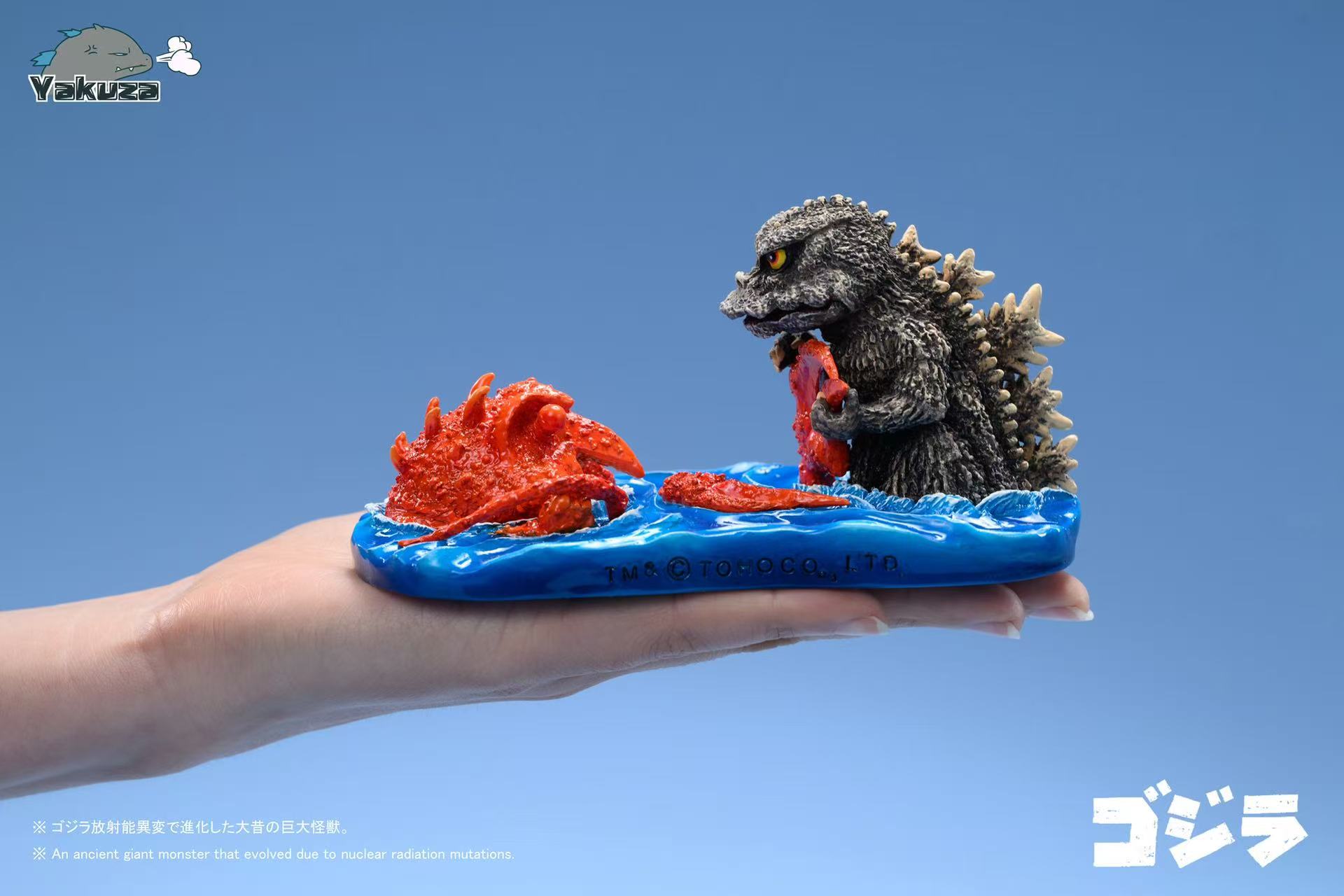 【Pre-sale】Godzilla–Godzilla–Yakuza Studio