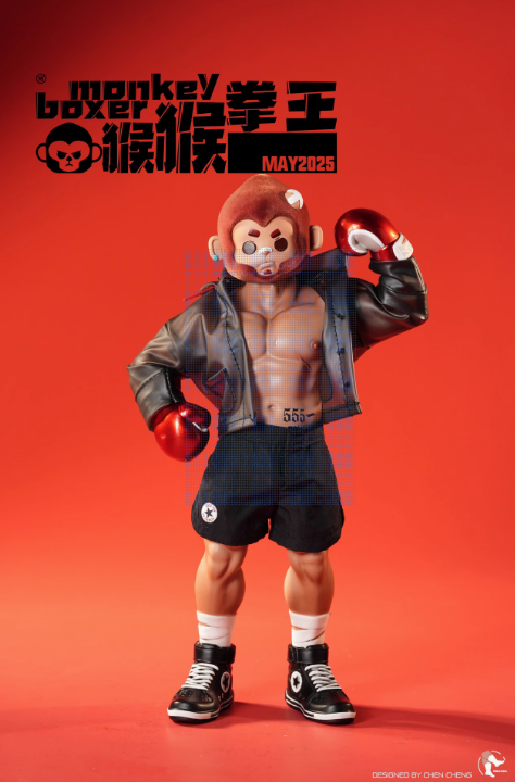 【Sold out】Monkey Boxer-Other series-Hubby Furry Studio
