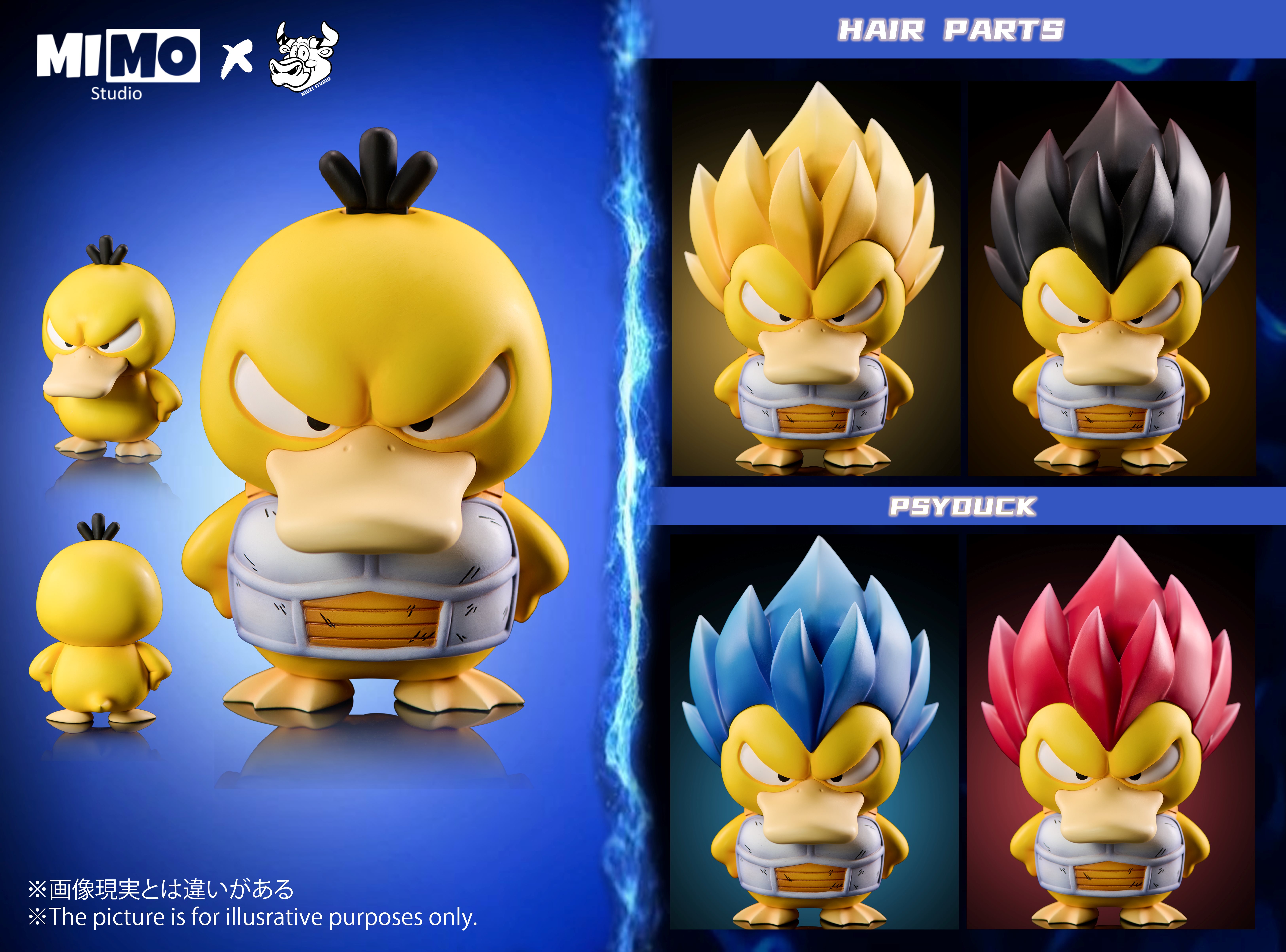 【Pre-sale】Vegata Psyduck-Pokemon-Mimo and Niuzi Studios