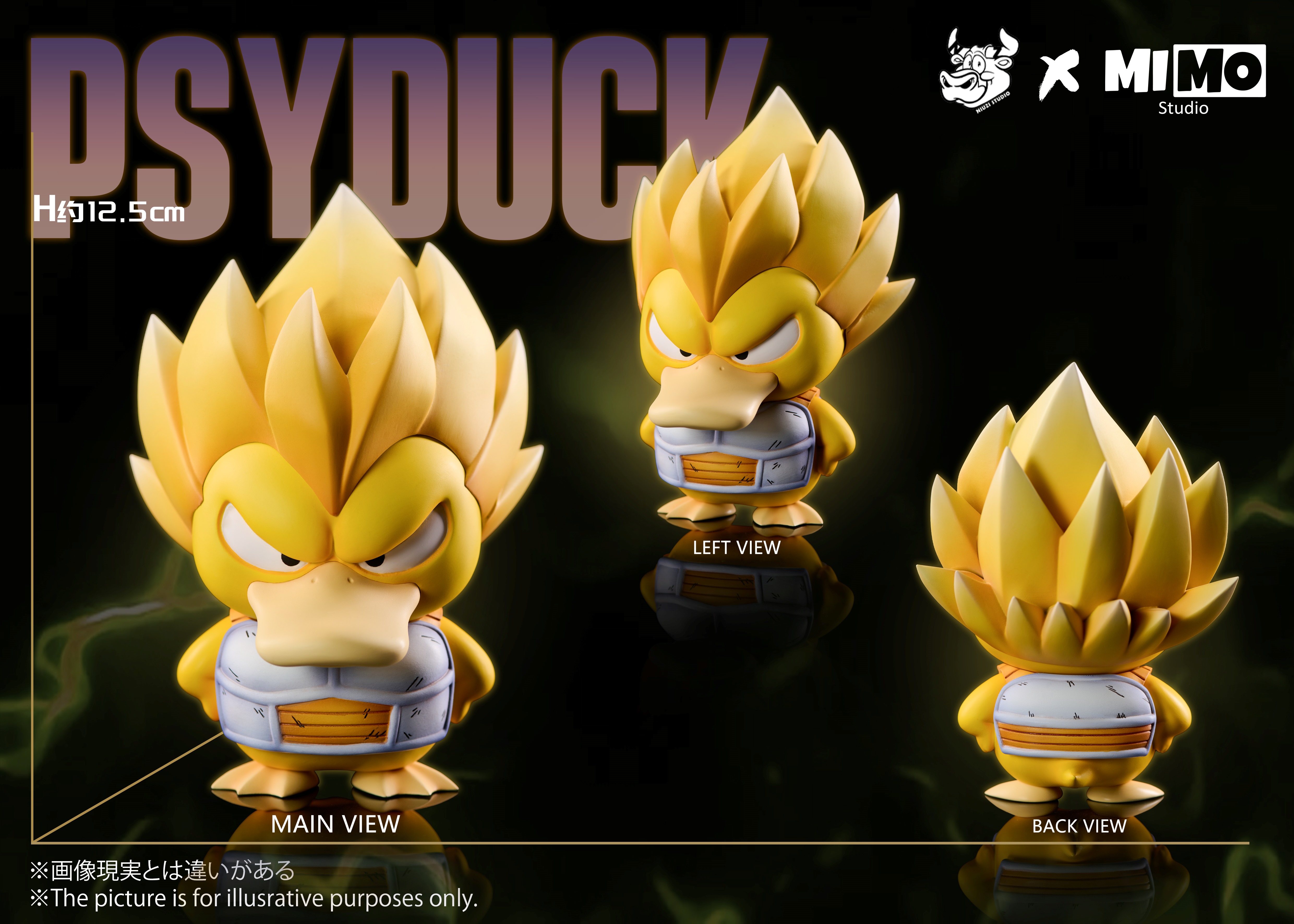 【Pre-sale】Vegata Psyduck-Pokemon-Mimo and Niuzi Studios