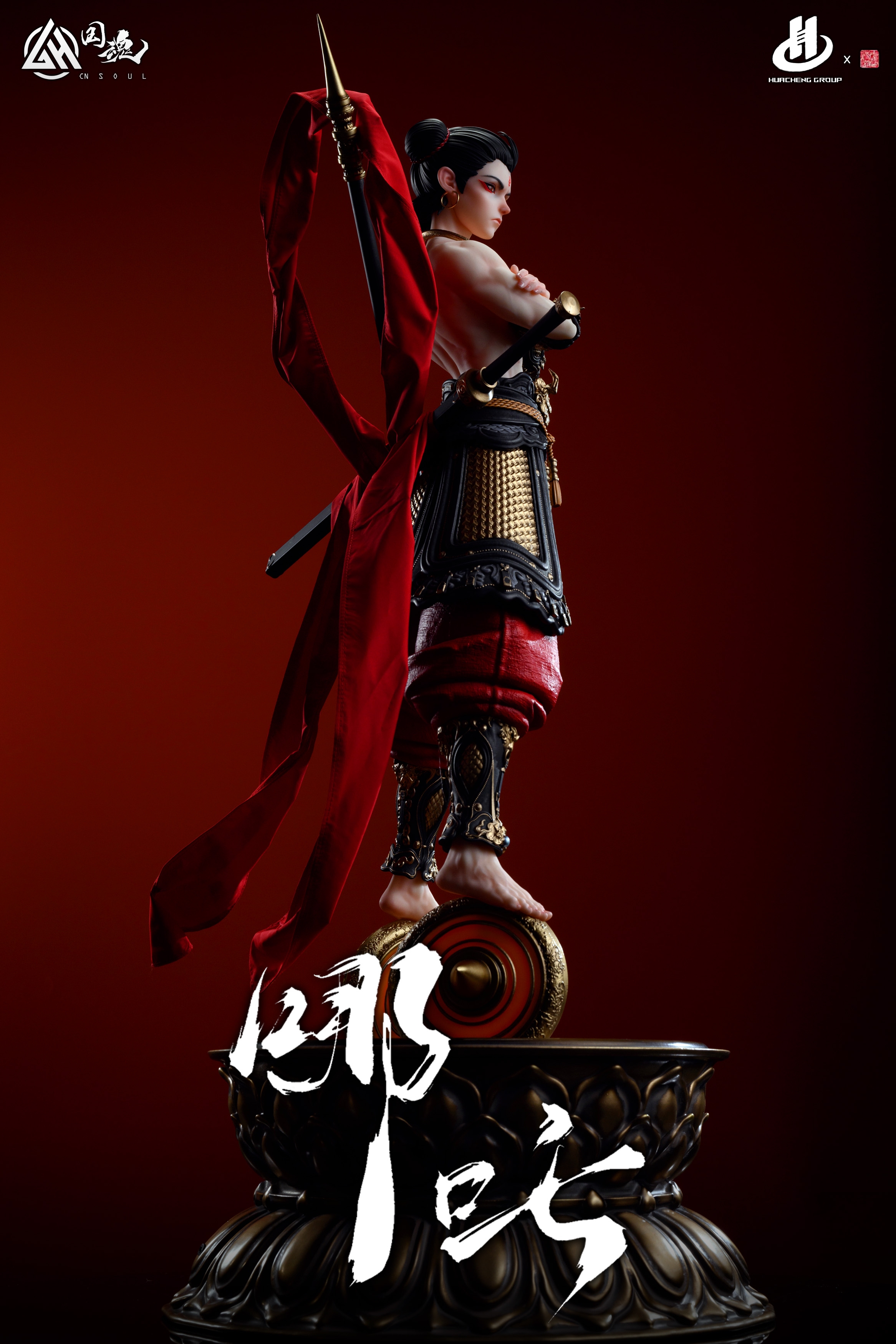 【Pre-sale】1/3 Scale NeZha-Nezha: Demon Child Conquers the Sea-CN Soul Studio