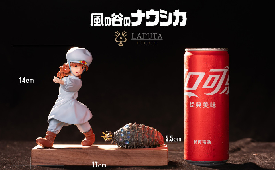 【Pre-sale】Nausicaa-Nausicaä of the Valley of the Wind-LAPUTA Studio