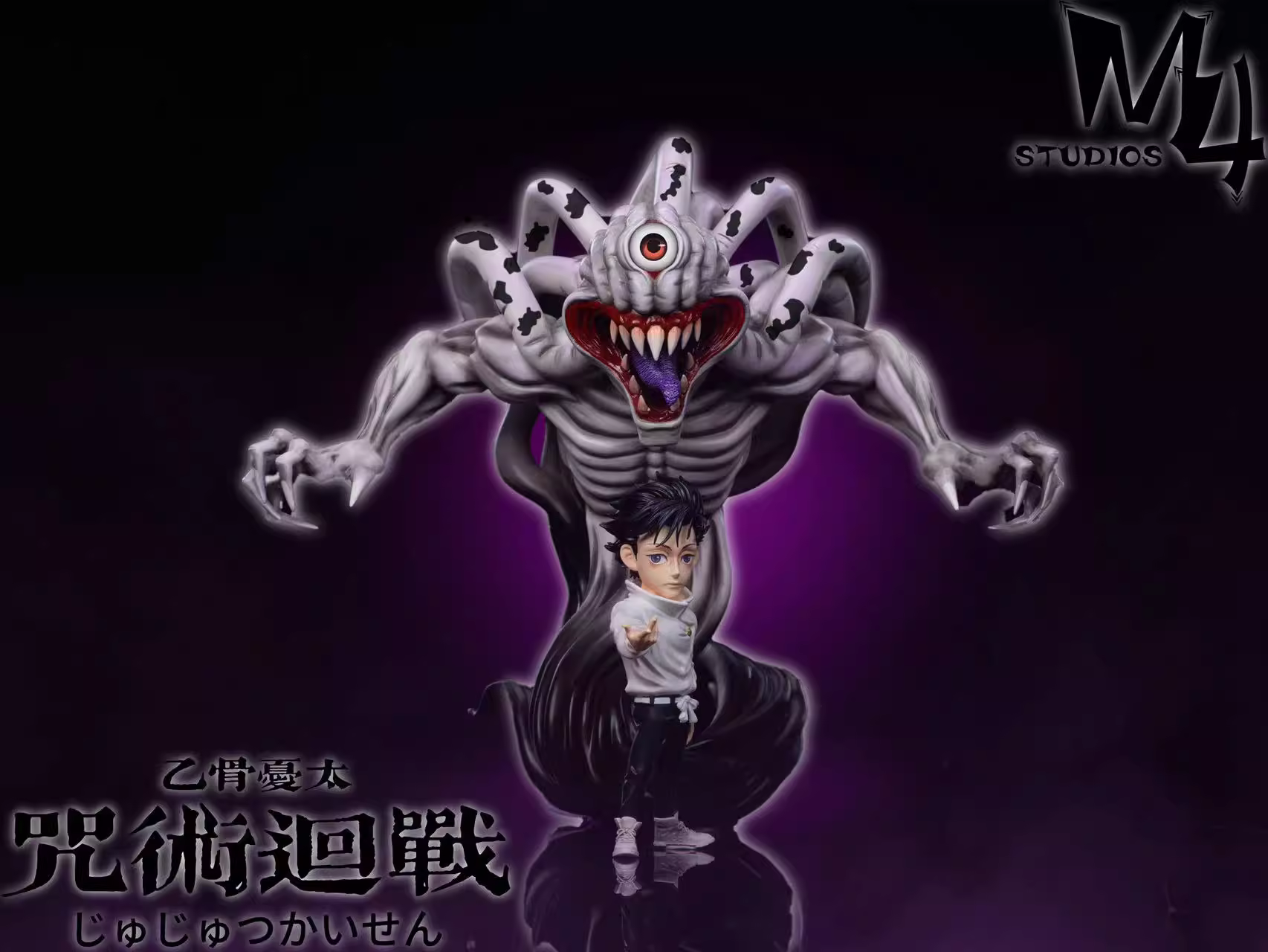 【Pre-sale】Orimoto Rika and Okkotsu Yuta-M4 Studio