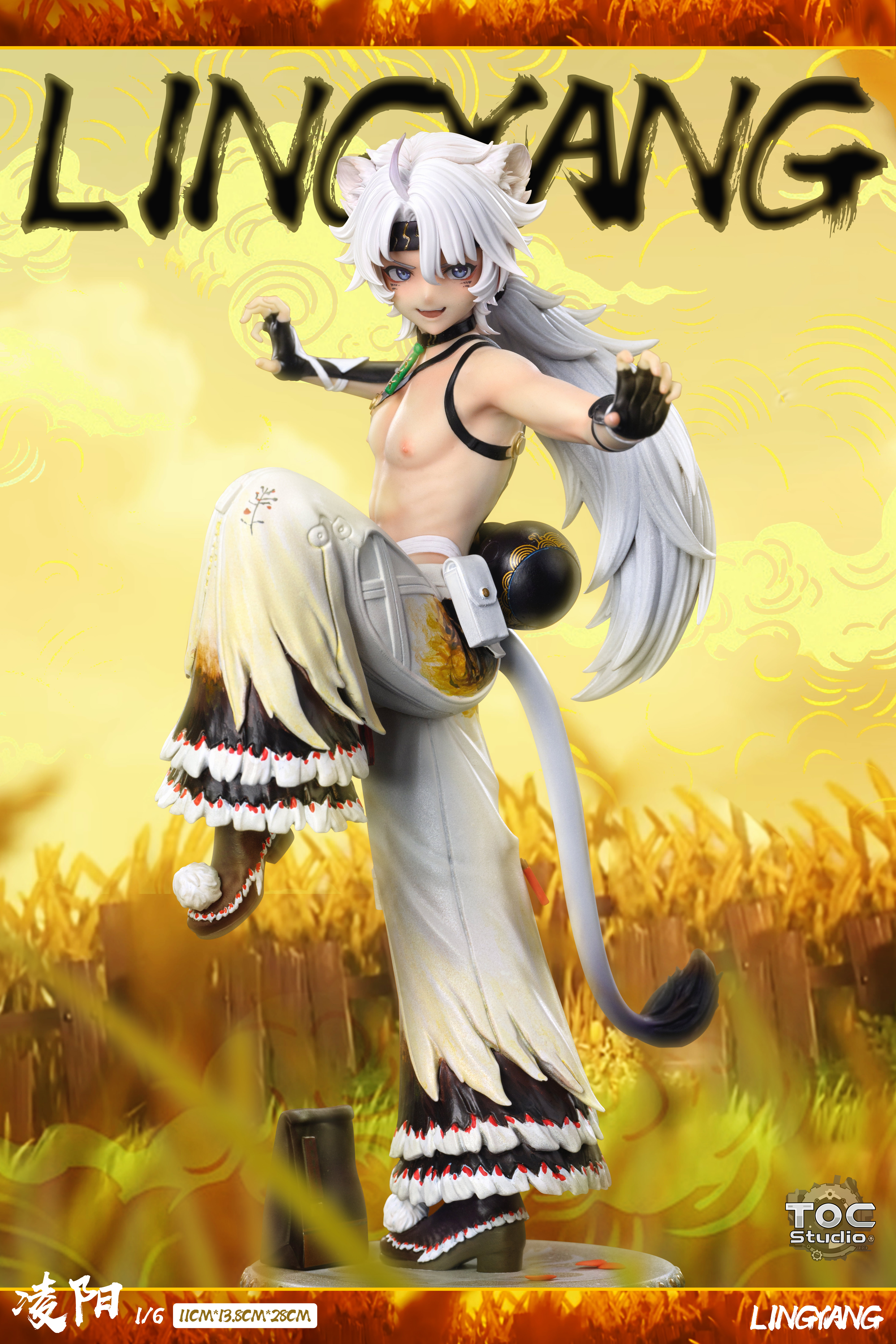 【Sold out】1/6 Scale Lingyang-Wuthering Waves-TOC Studio