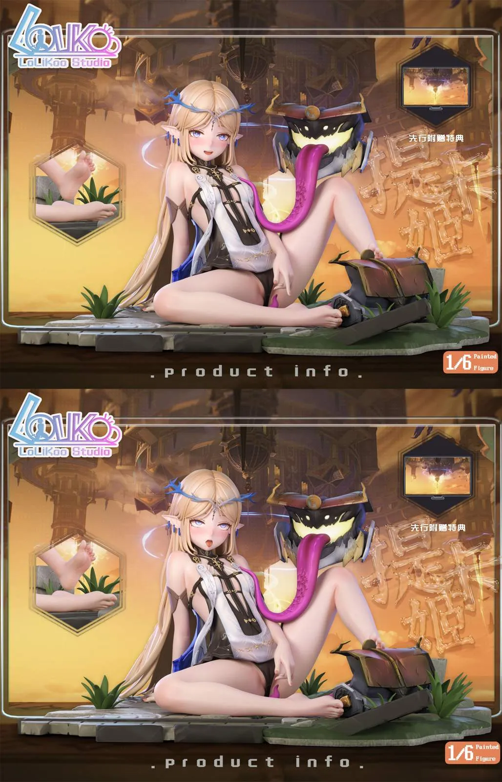 【Pre-sale】1/6 Scale Cartethyia-Wuthering Waves-Lolikoo Studio