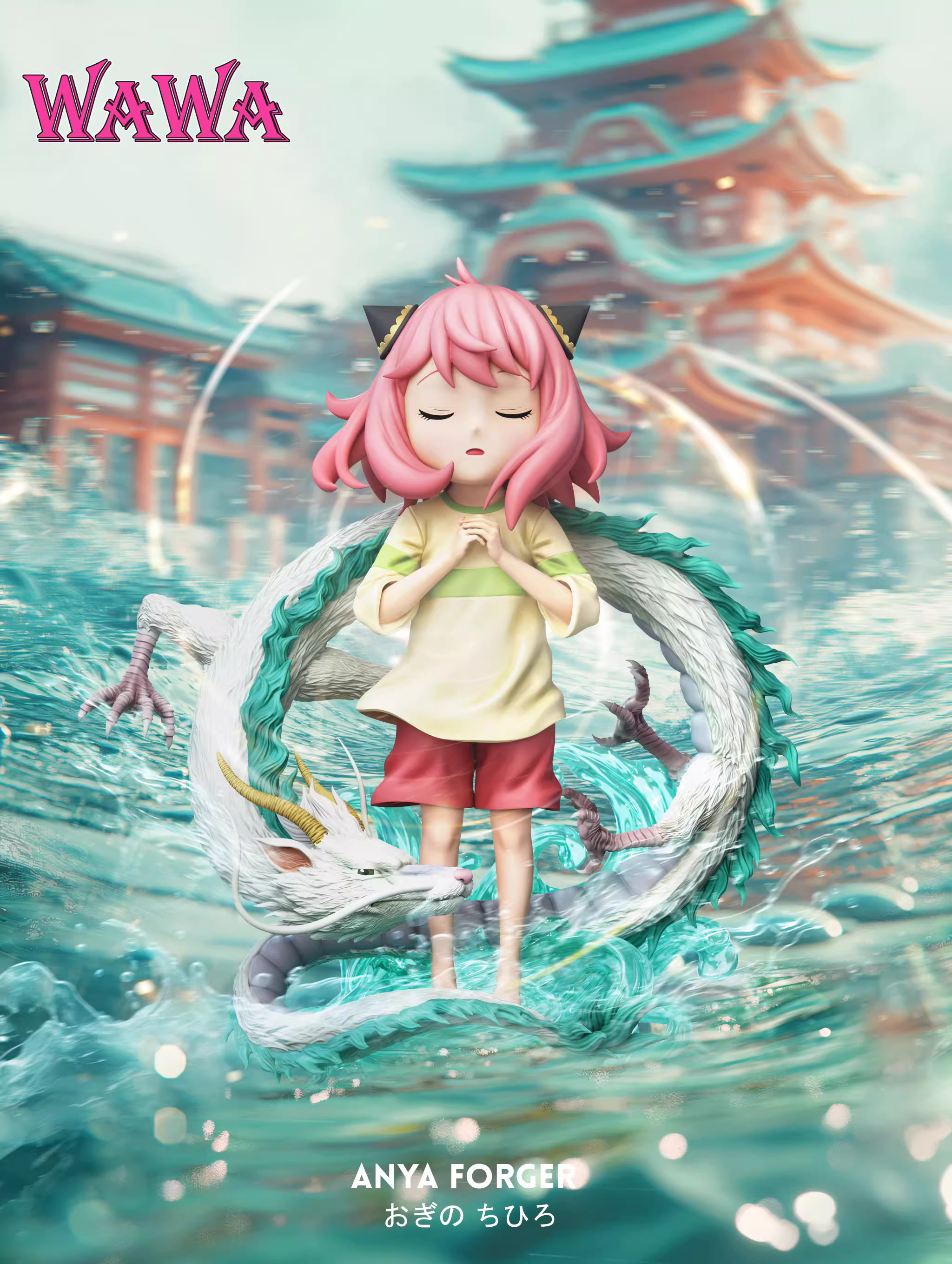 【Pre-sale】Anya Cos Ogino Chihiro-WAWA Studio