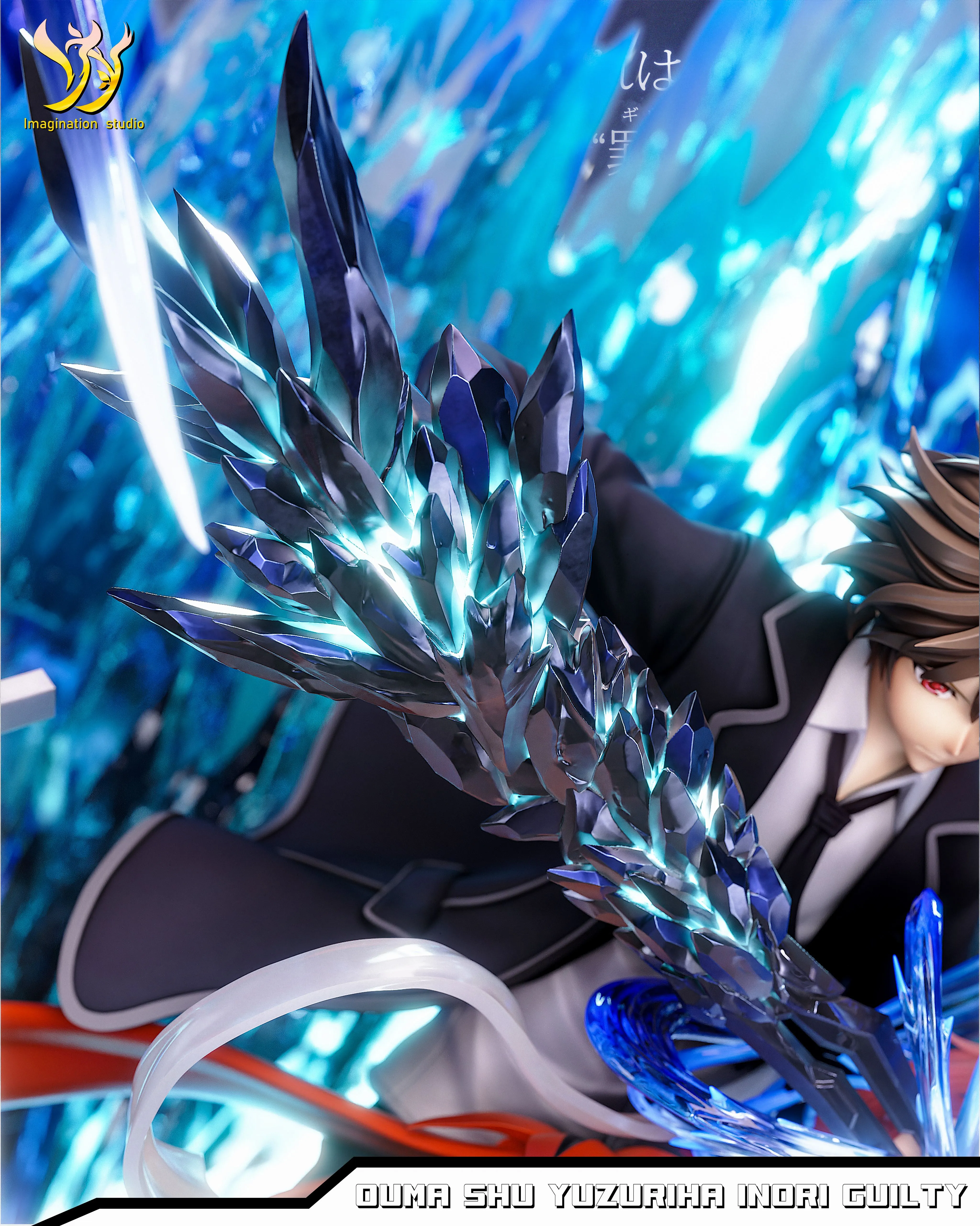 【Sold out】1/6 and 1/4 Scale Yuzuriha Inori and おうま しゅう-Guilty Crown-Imagination studio