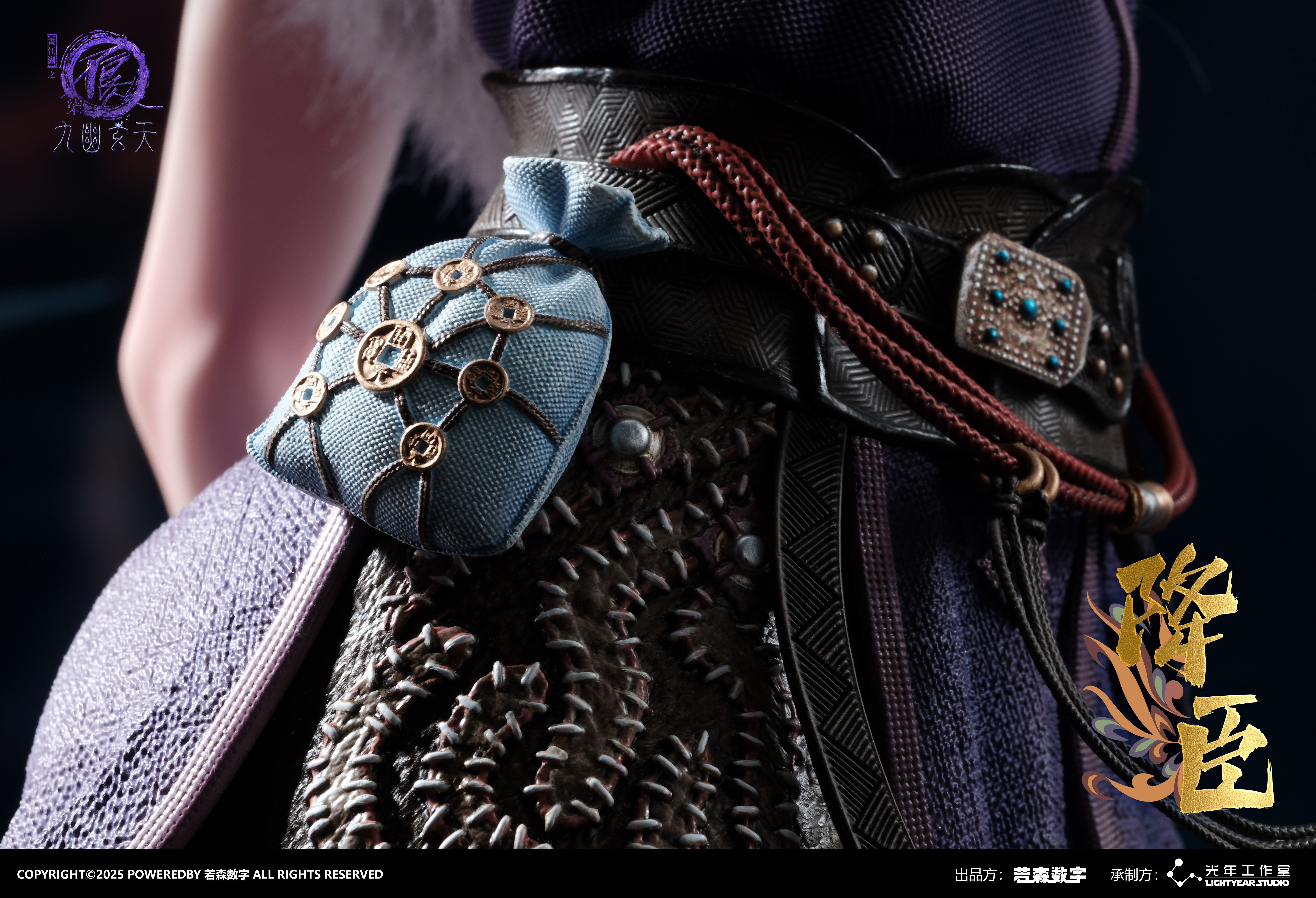 【Pre-sale】1/4 Scale Jiangchen-The Degenerate Drawing Jianghu-Light Year Studio