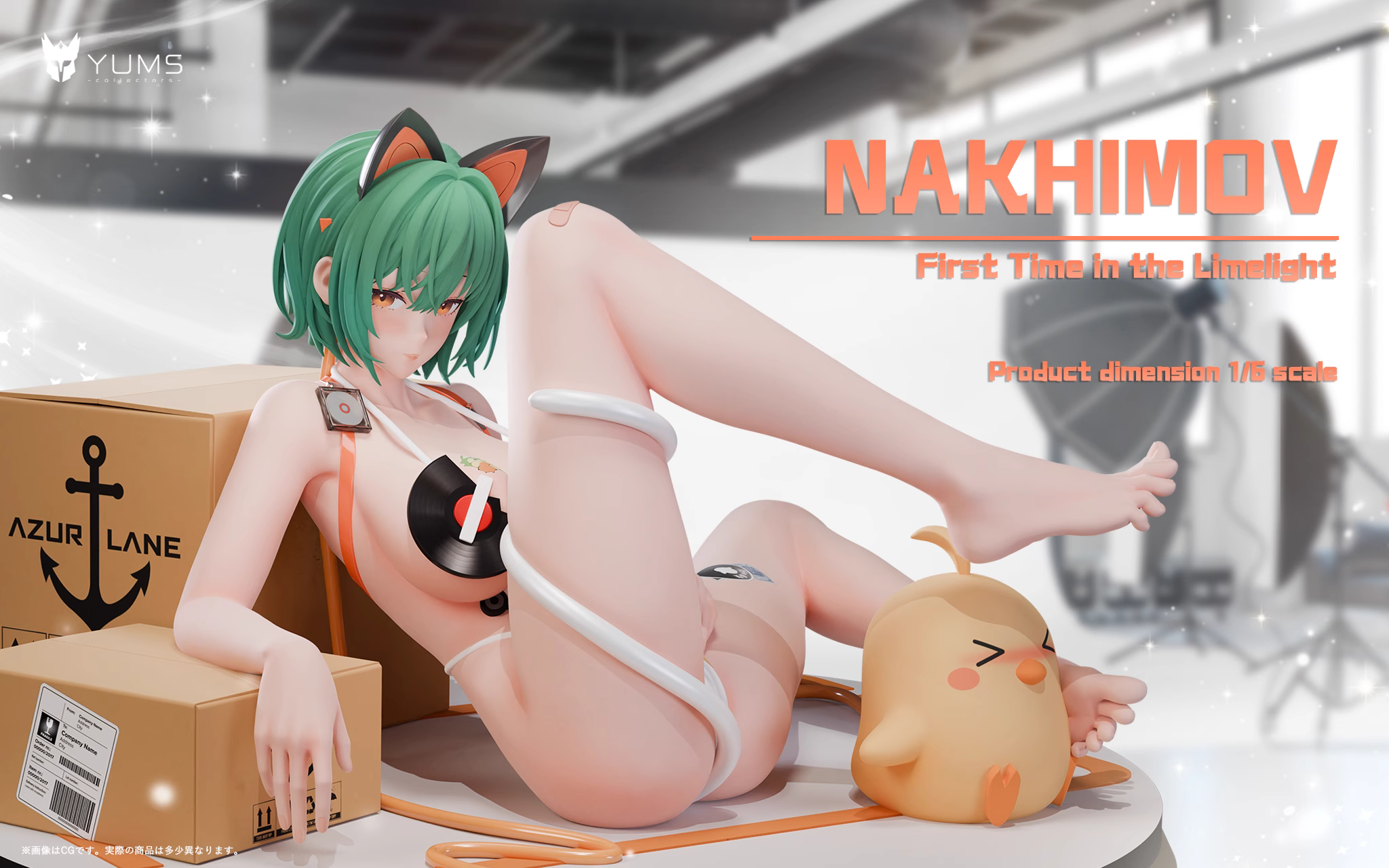 【Pre-sale】Admiral Nakhimov-Azur Lane-YUMS Collectors Studio