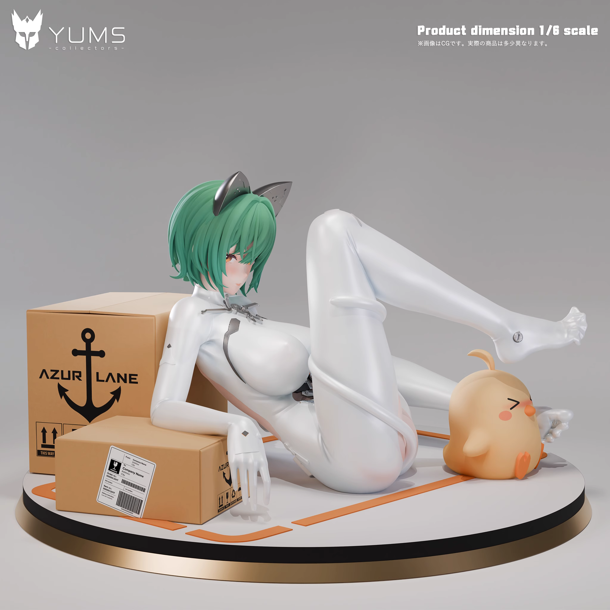 【Pre-sale】Admiral Nakhimov-Azur Lane-YUMS Collectors Studio