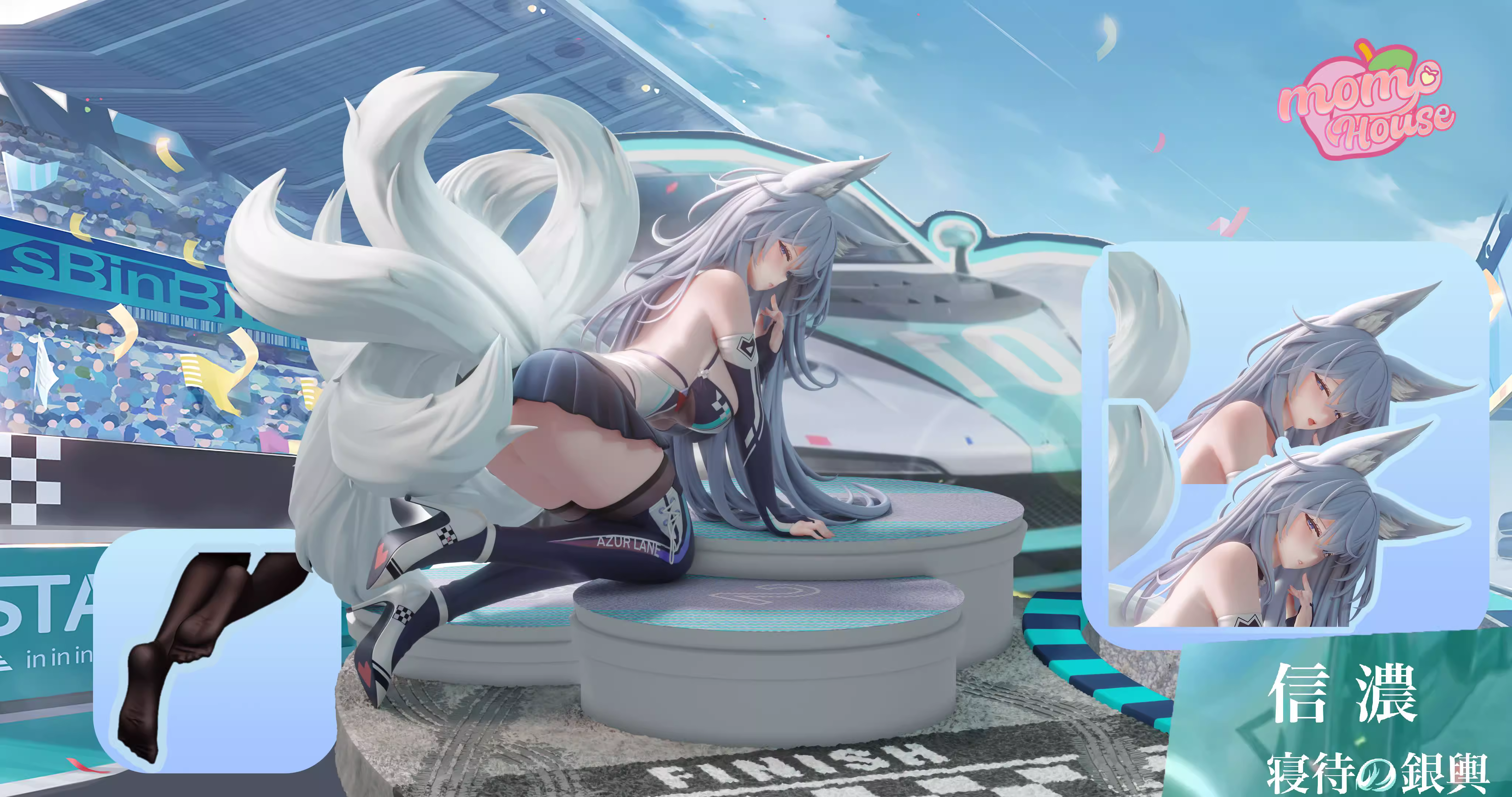 【Pre-sale】1/6 and 1/4 Scale Shinano-Azure Lane-MoMo House Studio