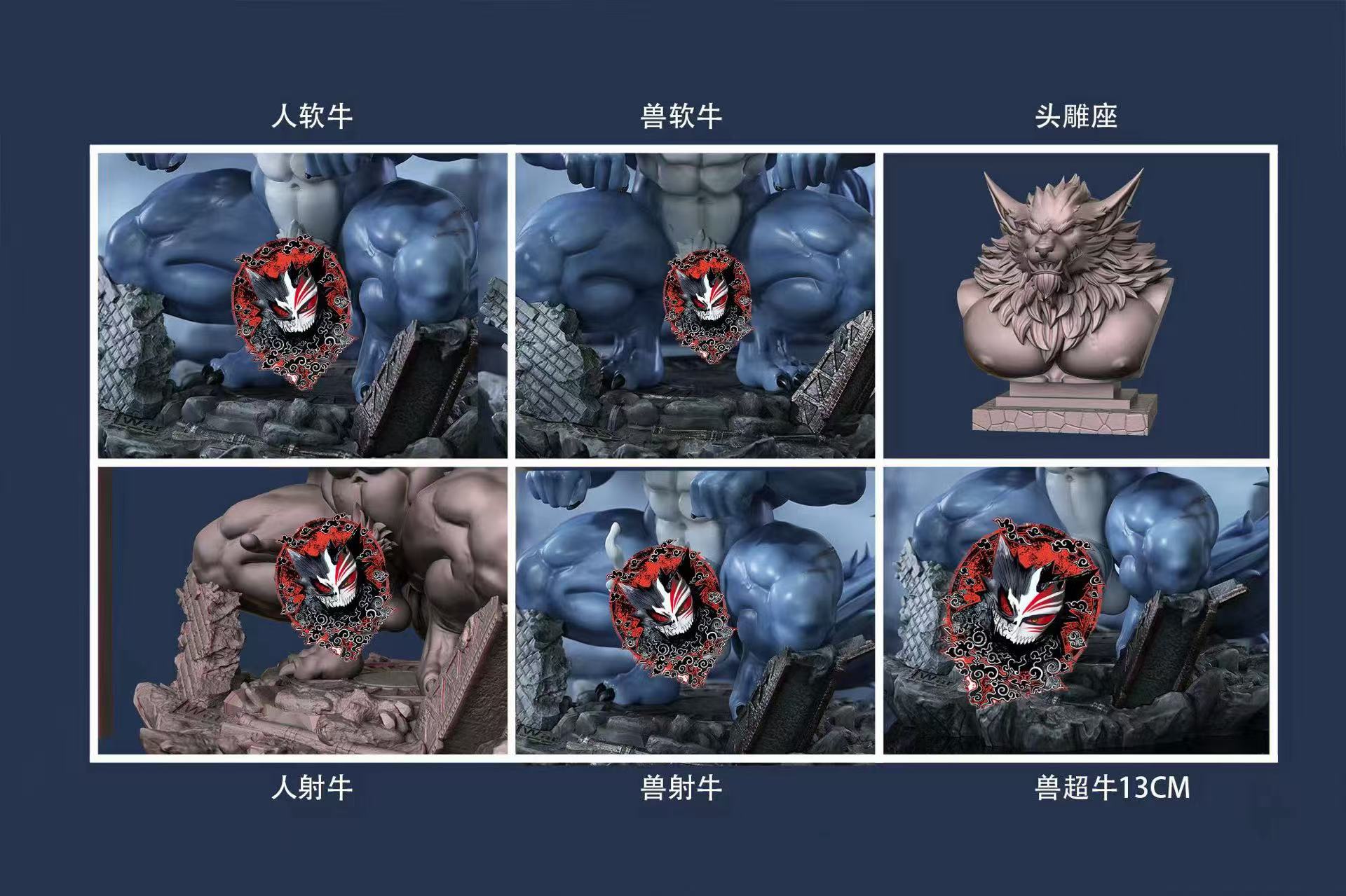 【Pre-sale】1/5 Scale Warwick-Digimon-PP Studio