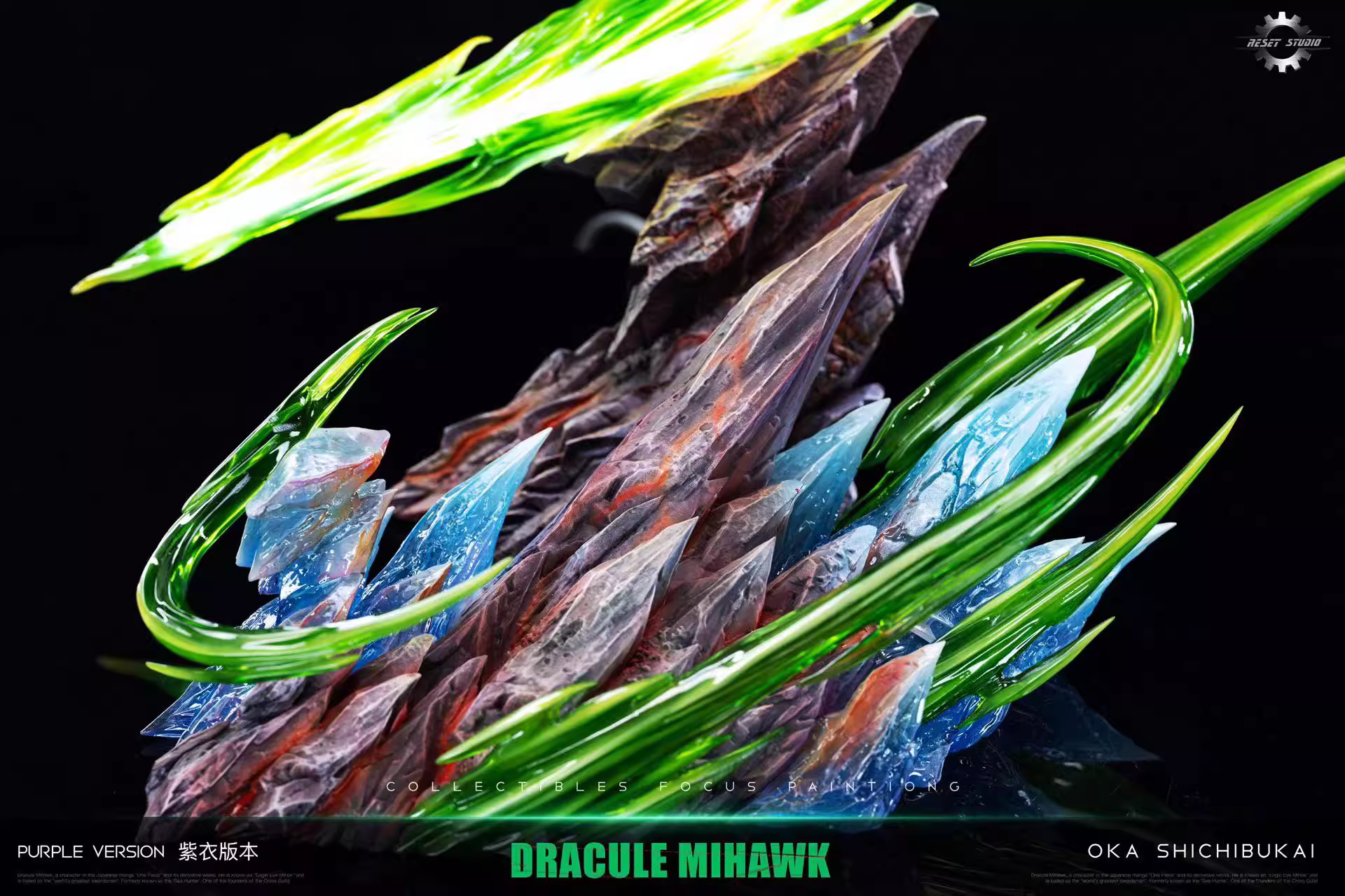 【Pre-sale】POP Dracule Mihawk with LED-Reset Studio