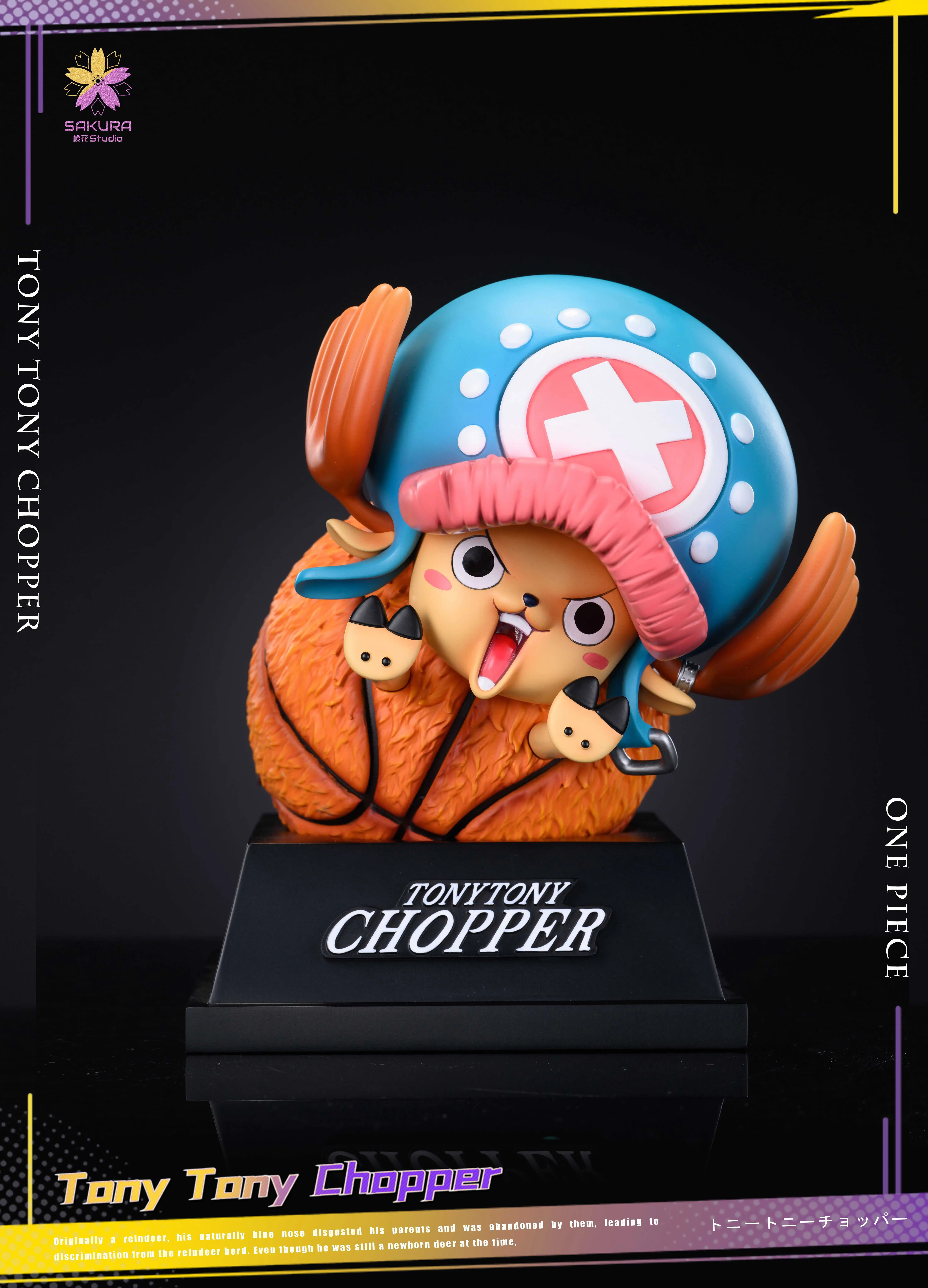 【Pre-sale】Champion Chopper-Sakura Studio