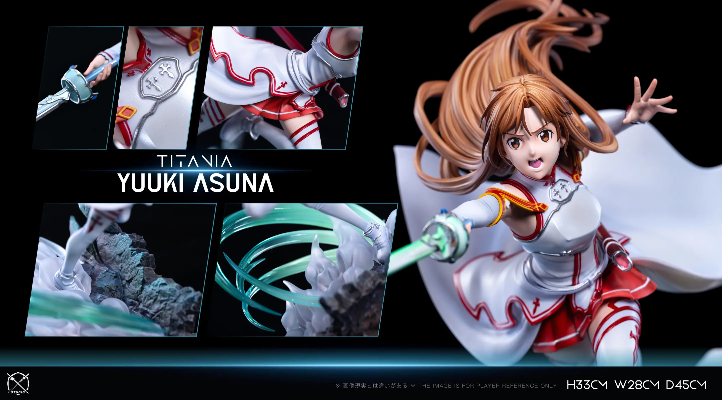 【Pre-sale】1/7 Scale Yuuki Asuna-Sword Art Online-X Studio