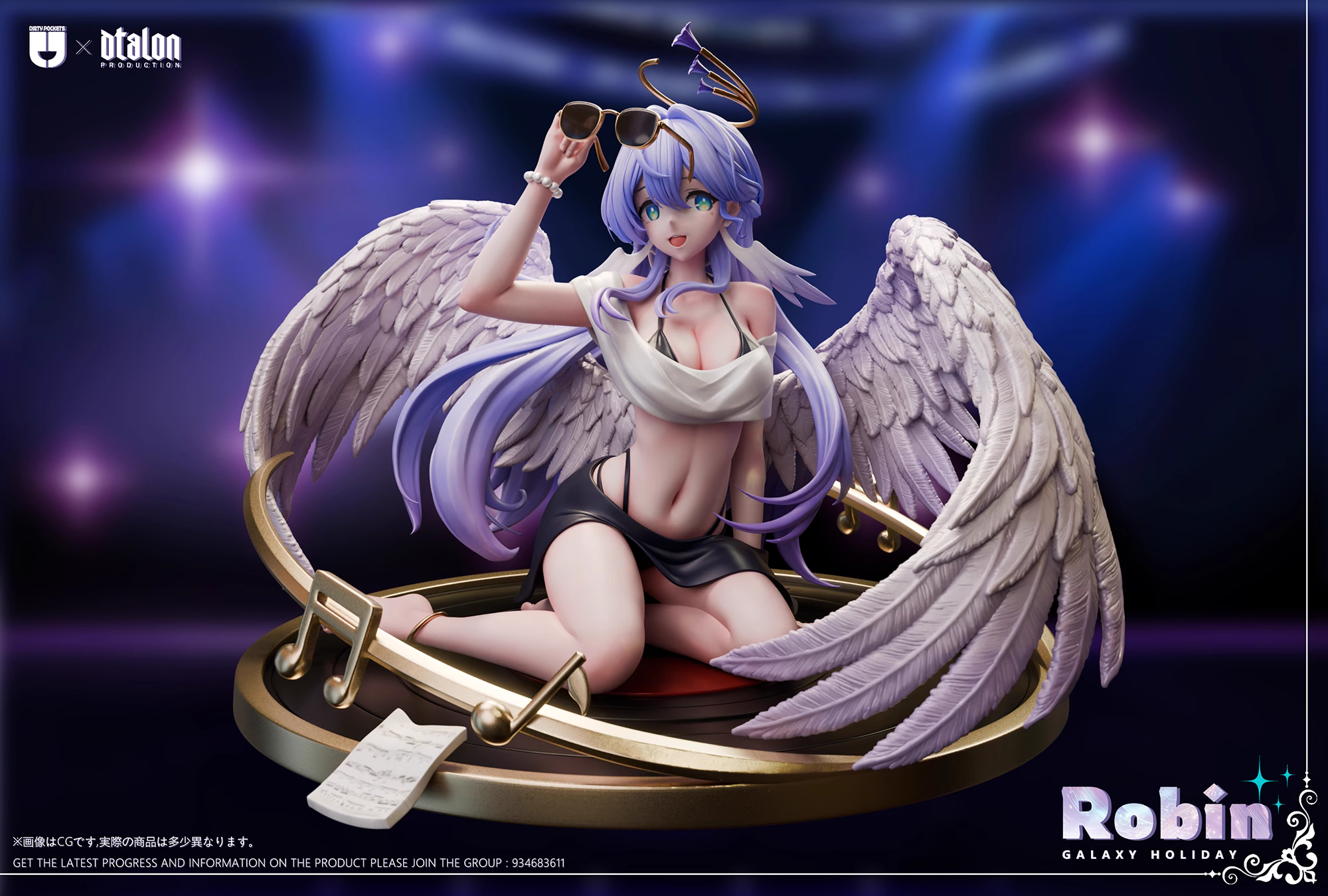 【Pre-sale】1/6 Scale Galaxy Holiday Robin-Honkai: Star Rail-Dirty pockets × Dtalon Studios