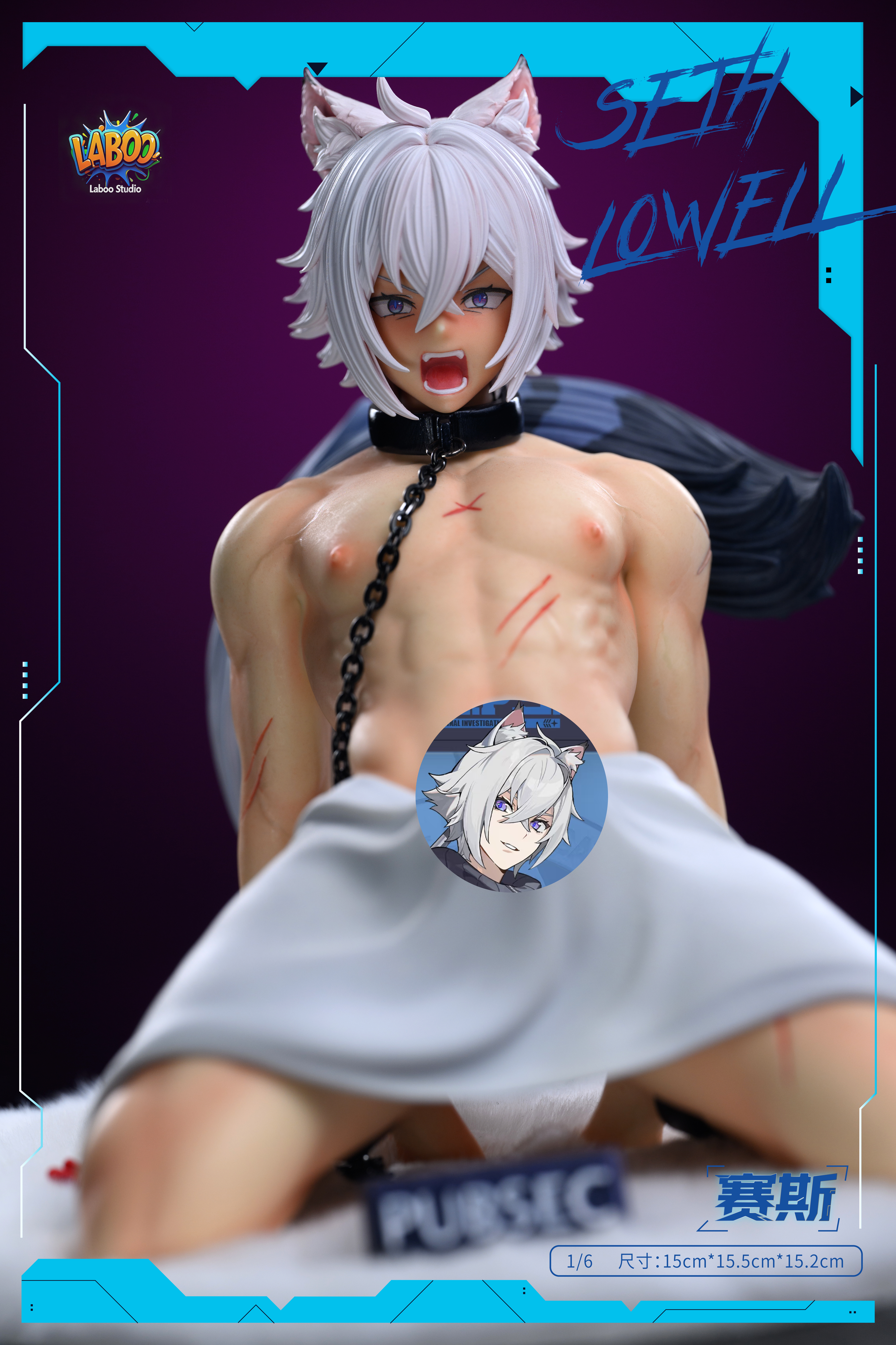 【Sold out】1/6 Scale Seth Lowell-Zenless Zone Zero-LAboo Studio X TOC Studio