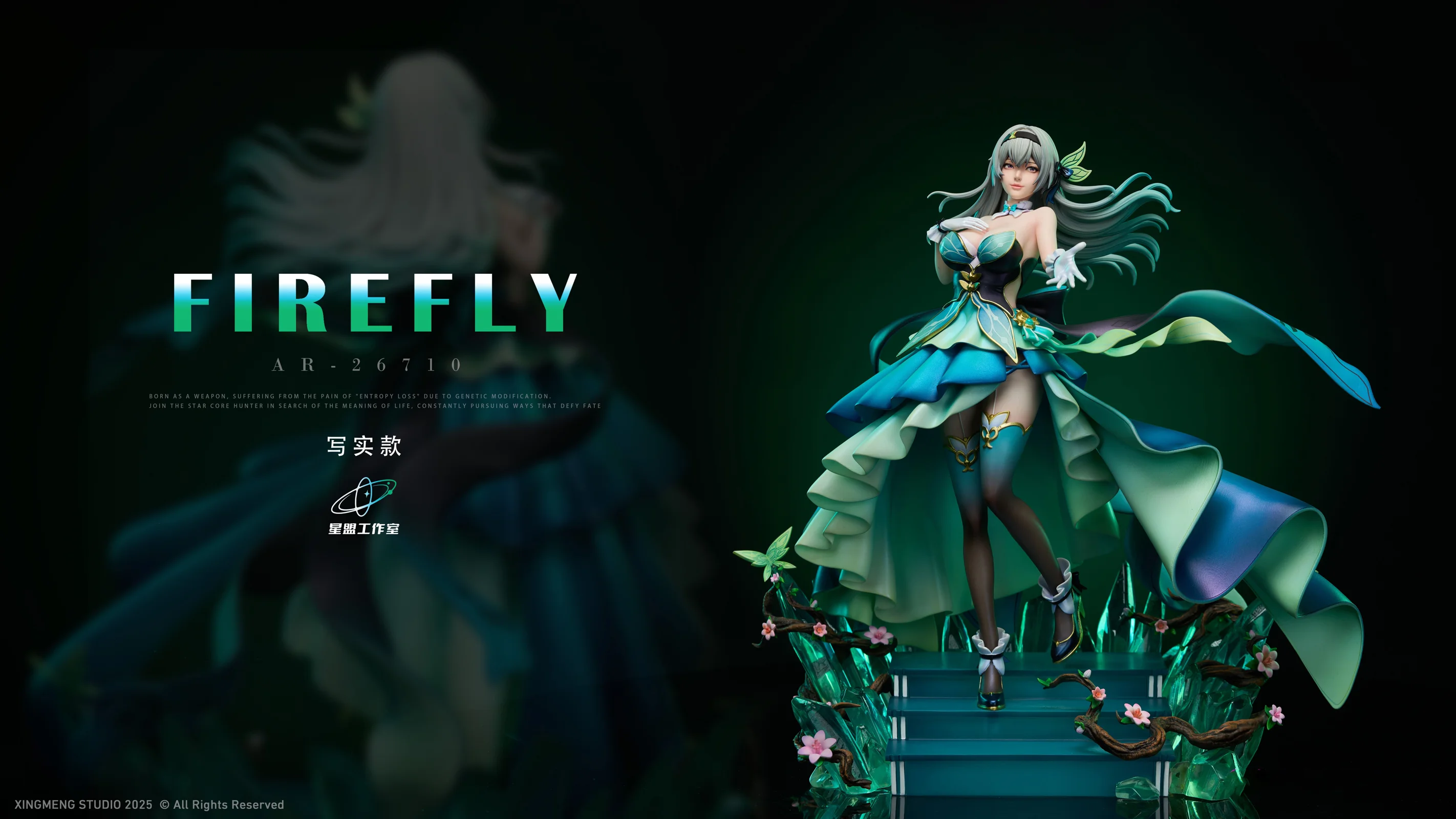 【Pre-sale】1/6 Scale Dress Ver. Firefly-Honkai: Star Rail-Star Cute Studio