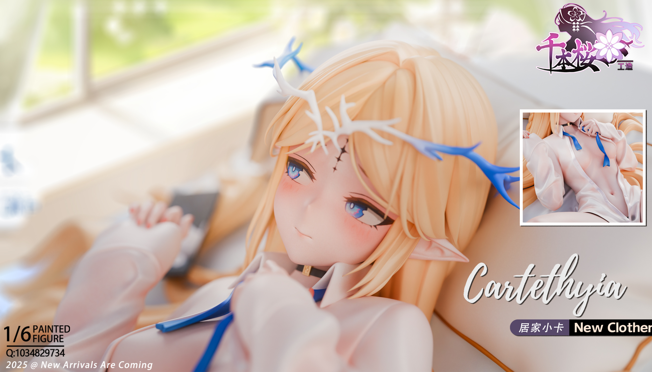【Pre-sale】1/6 Scale Domiciliary Caitethyia-QBYGZ Studio