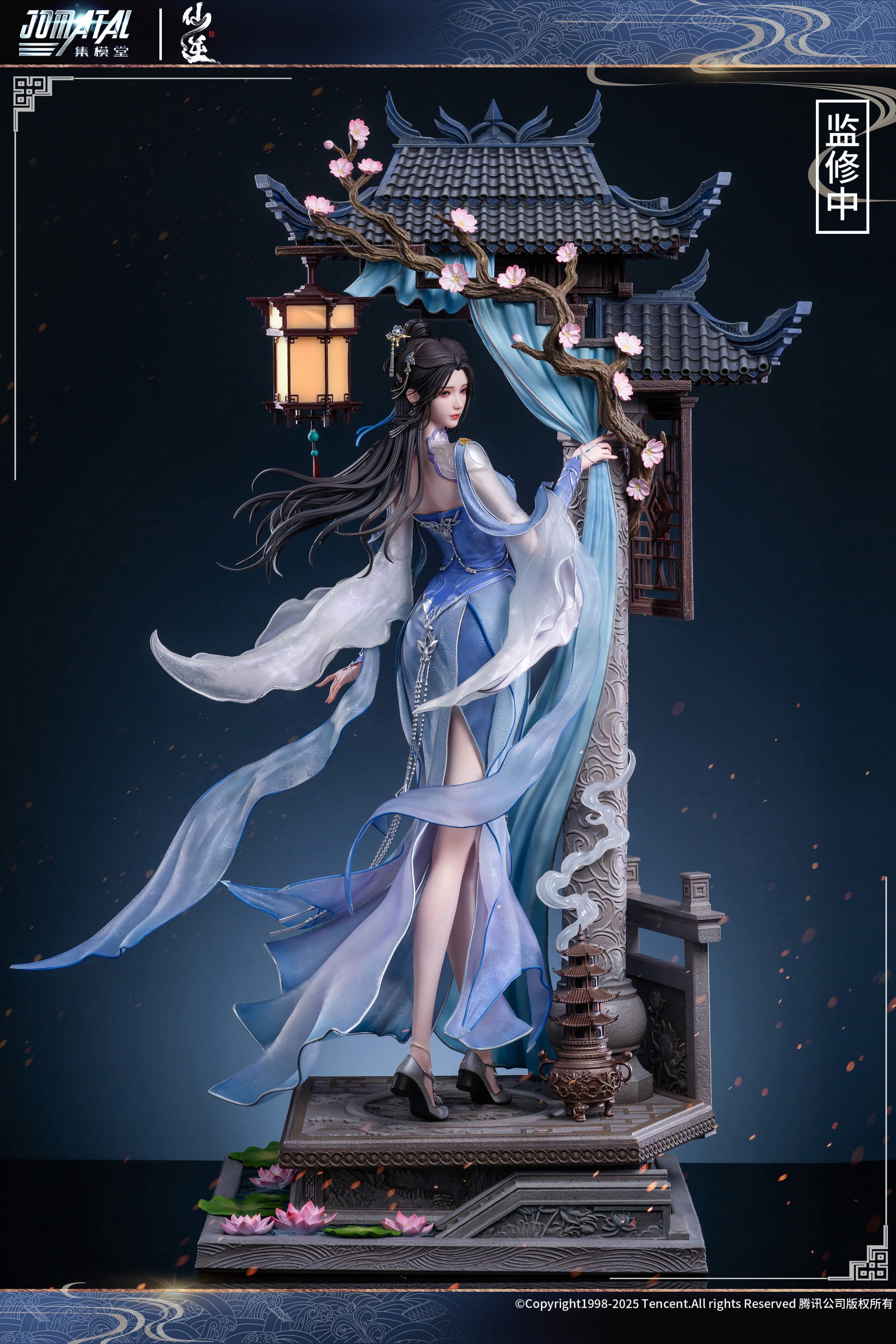 【Pre-sale】1/4 Scale Li Mu Wan with LED Licensed-JOMATAL Studio