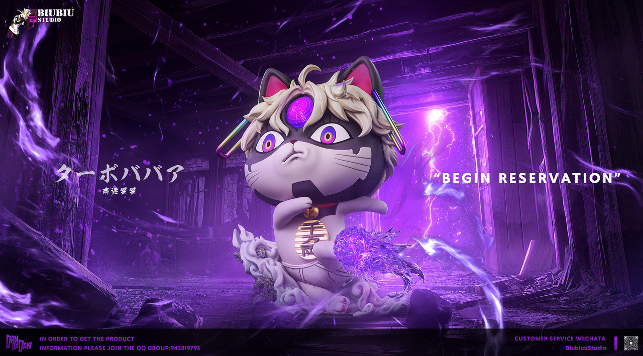 【Pre-sale】1/6 Scale Turbo Granny cos Enjoji Jin-Biubiu Studio