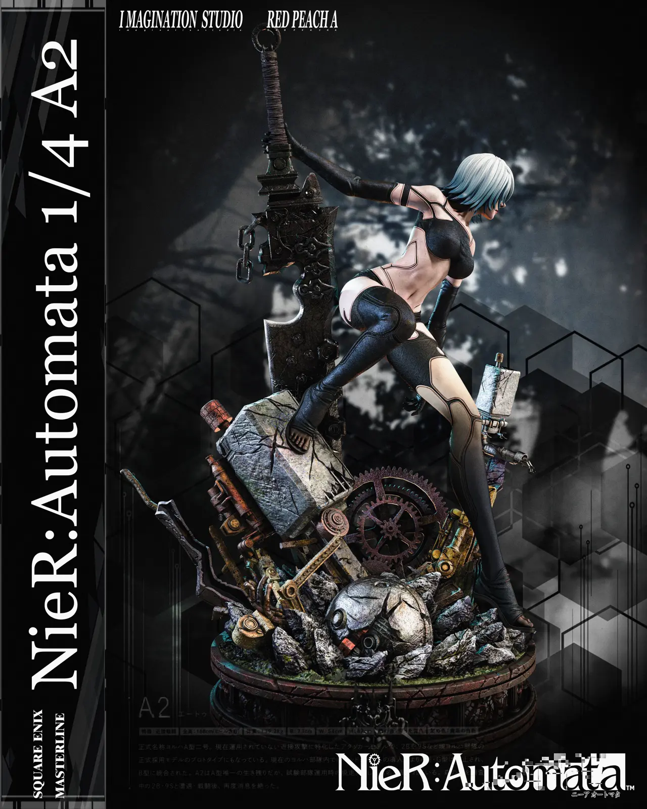 【Sold out】1/4 Scale YoRHa Type A No.2-Imagination Studio