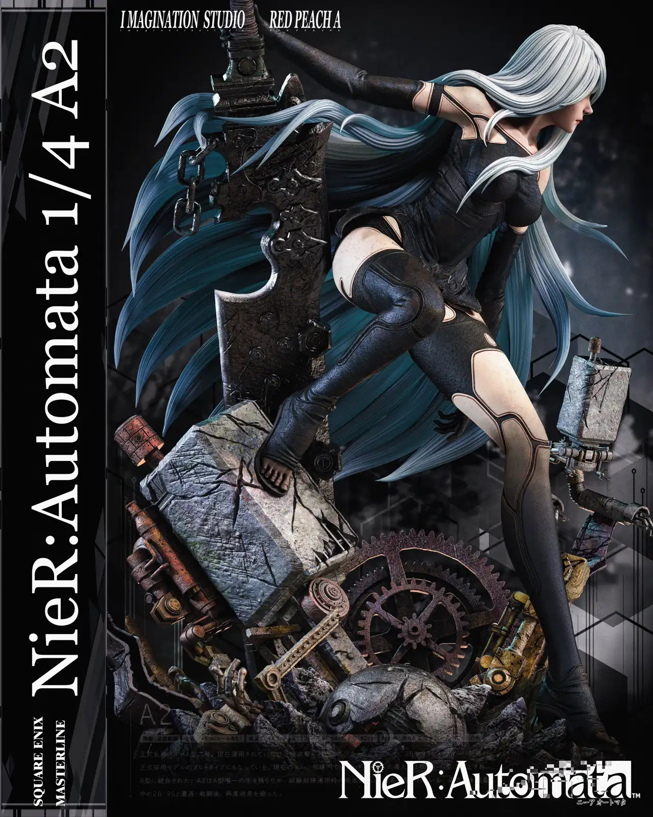 【Sold out】1/4 Scale YoRHa Type A No.2-Imagination Studio