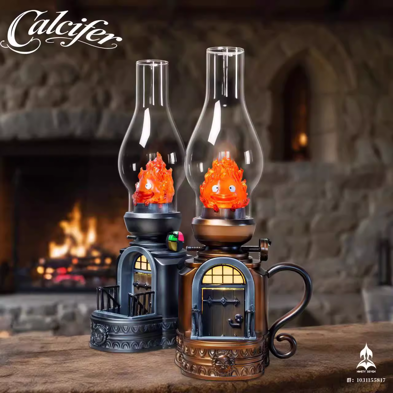 【Sold out】Retro Night Light Calcifer-NINETY SEVEN Studio