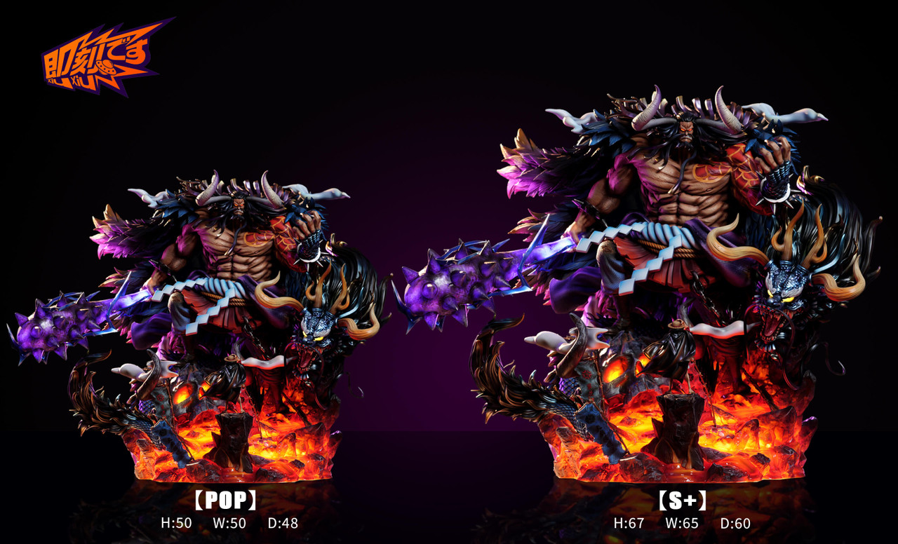 【Pre-sale】Kaido with LED-JiKe Studio