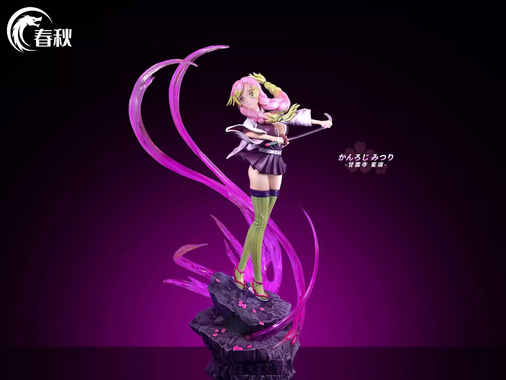 【Pre-sale】1/6 Scale N0.1 Kanroji Mitsuri-ChunQiu studio