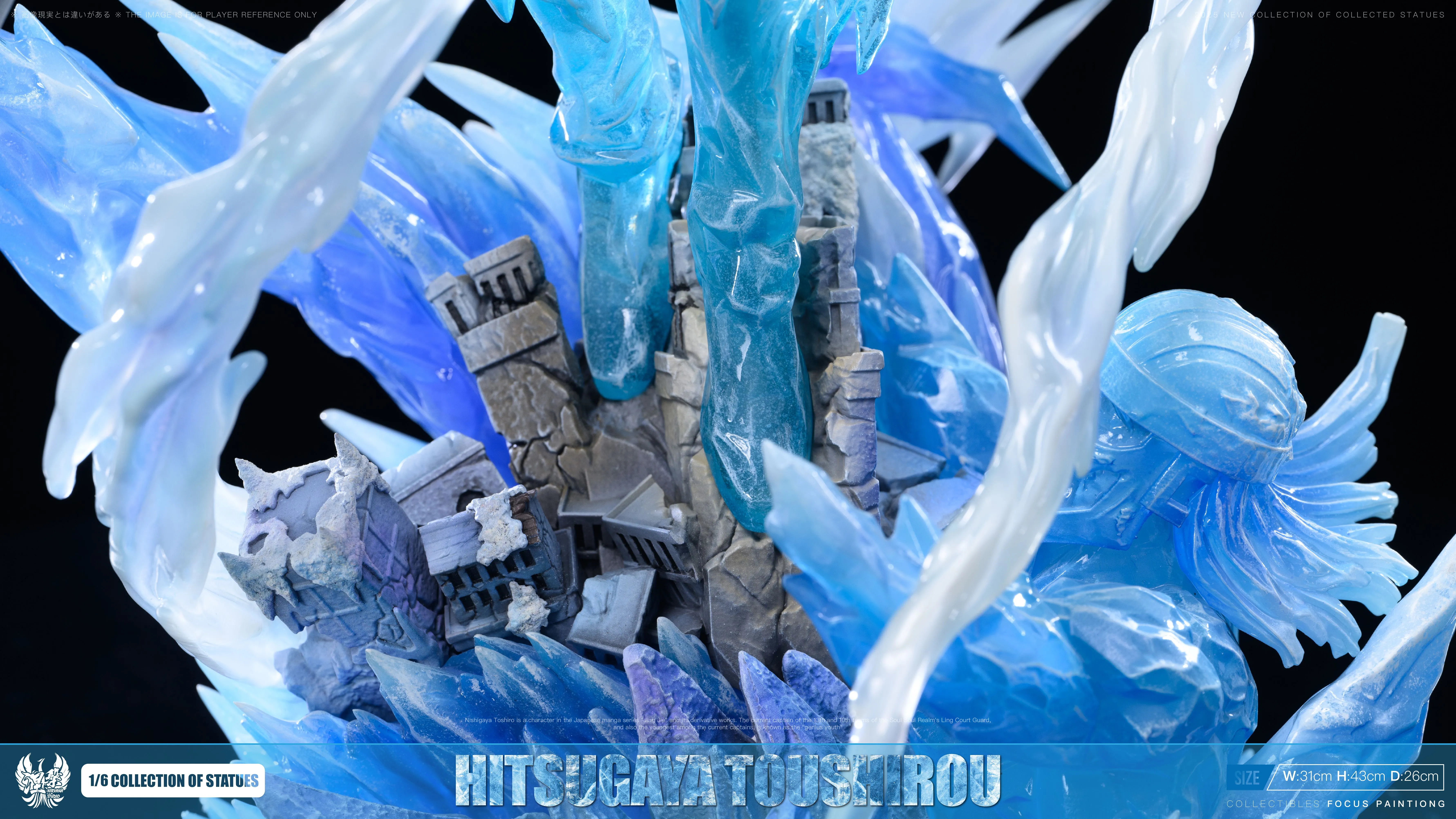 【Pre-sale】1/6 Scale Hitsugaya Toushirou-NIRVANA STUDIO