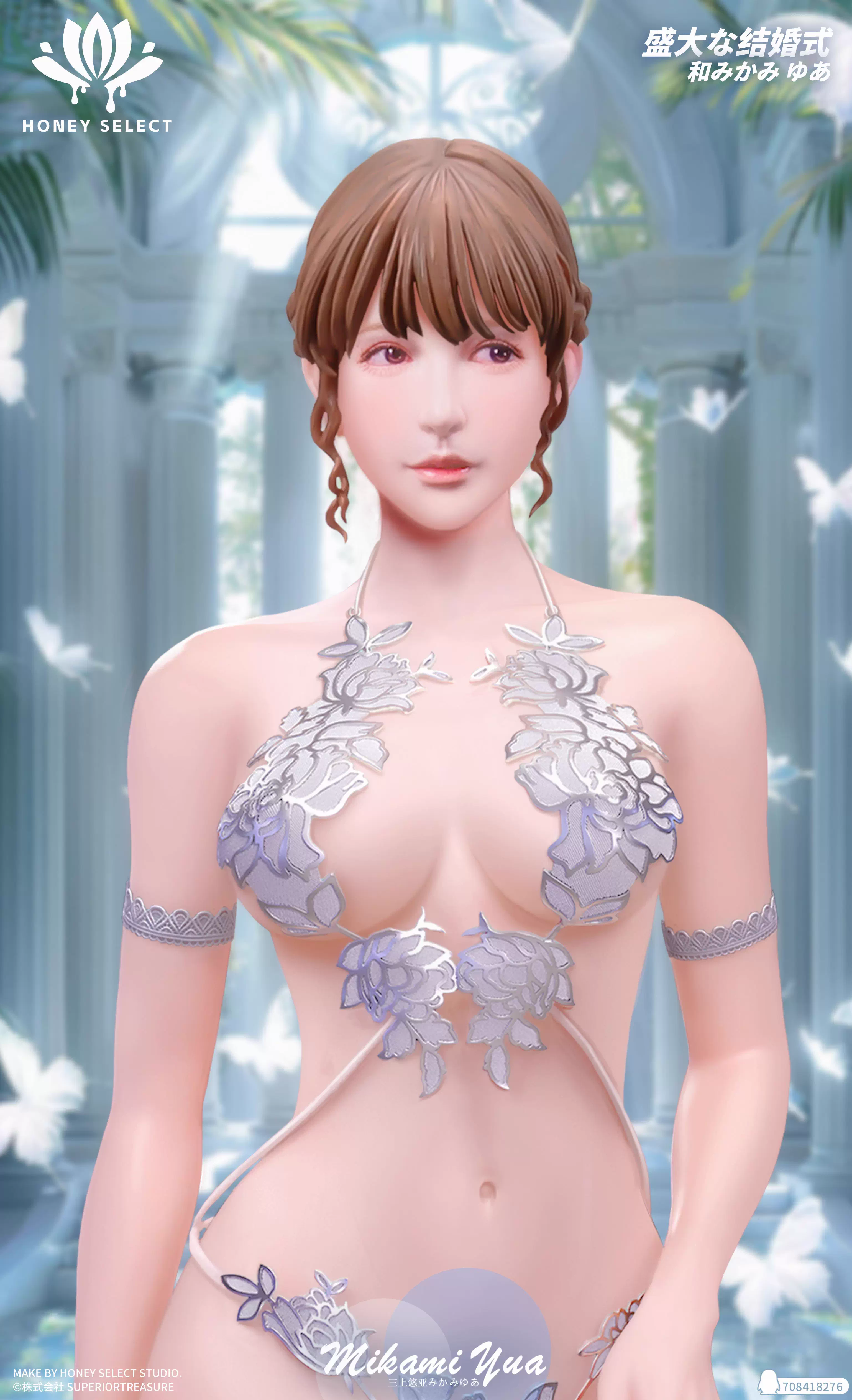 【Pre-sale】1/6 Scale Pure White Dressed Mikami Yua-Honey select Studio