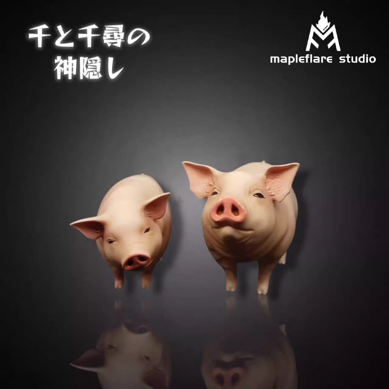 【Pre-sale】Chihiro and Her Parents-MapleFlare Studio