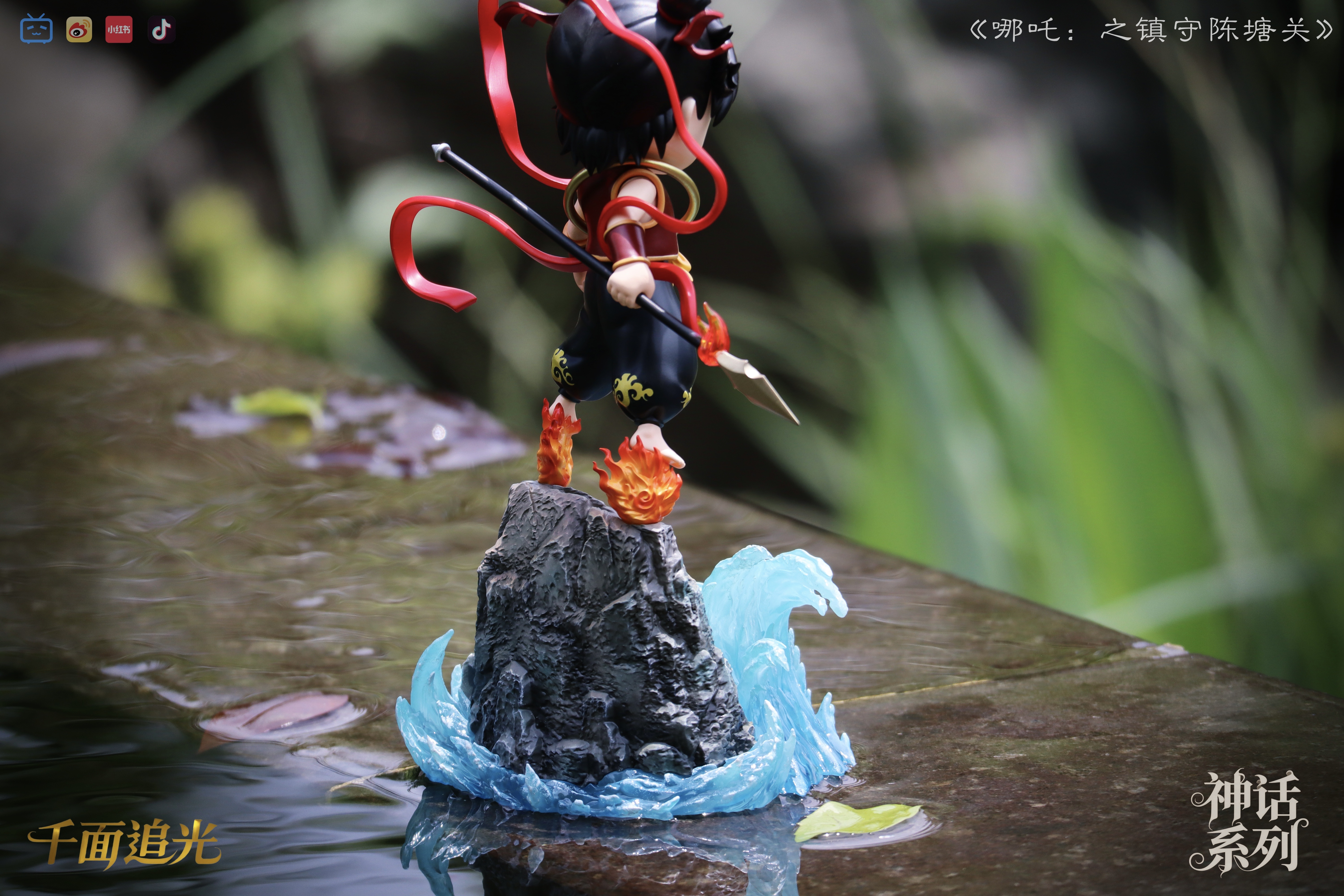 【Pre-sale】Homeland Defending NeZha-QMZG Studio